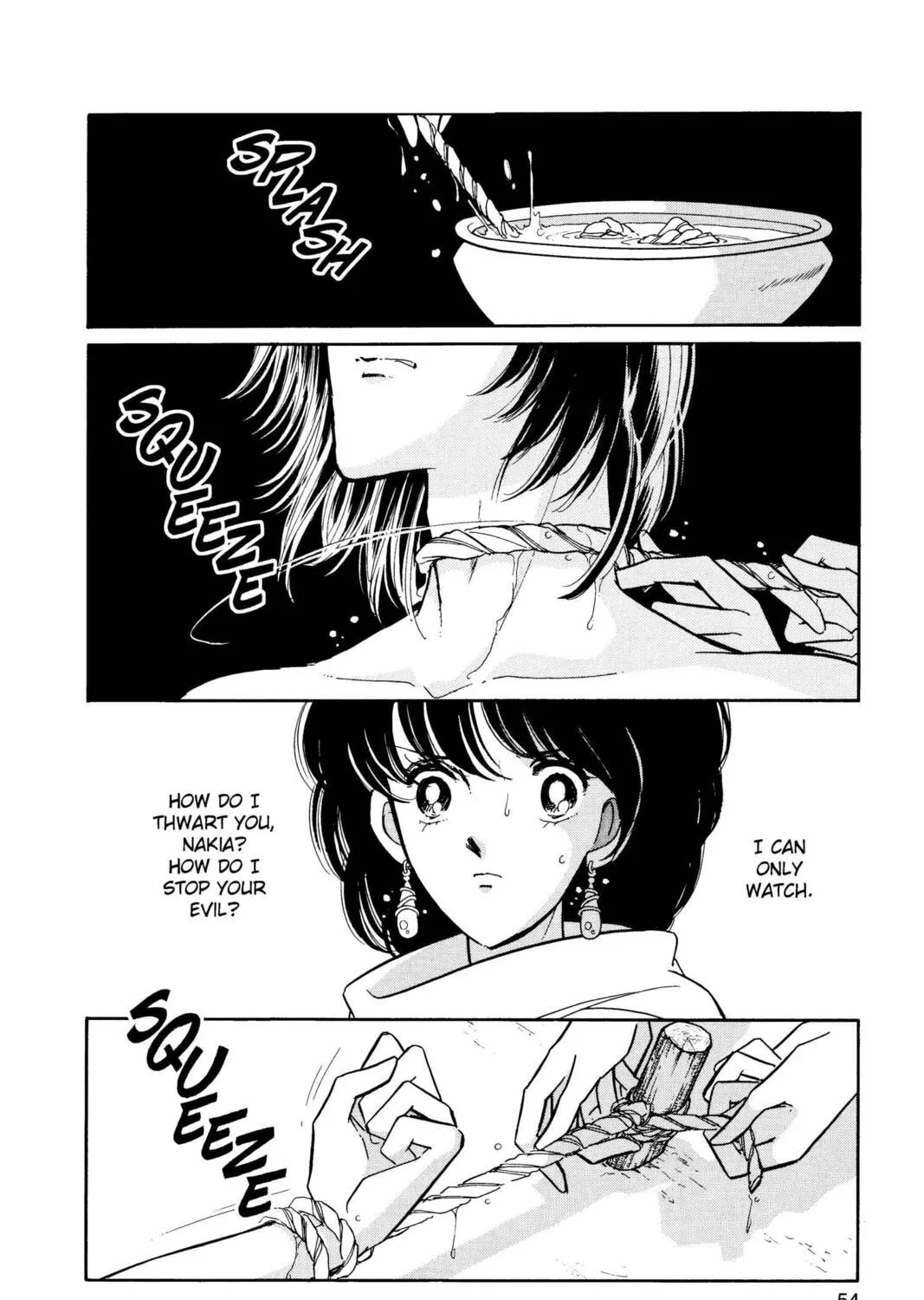 Read Red River chapter 46 image 96 on Lezhin