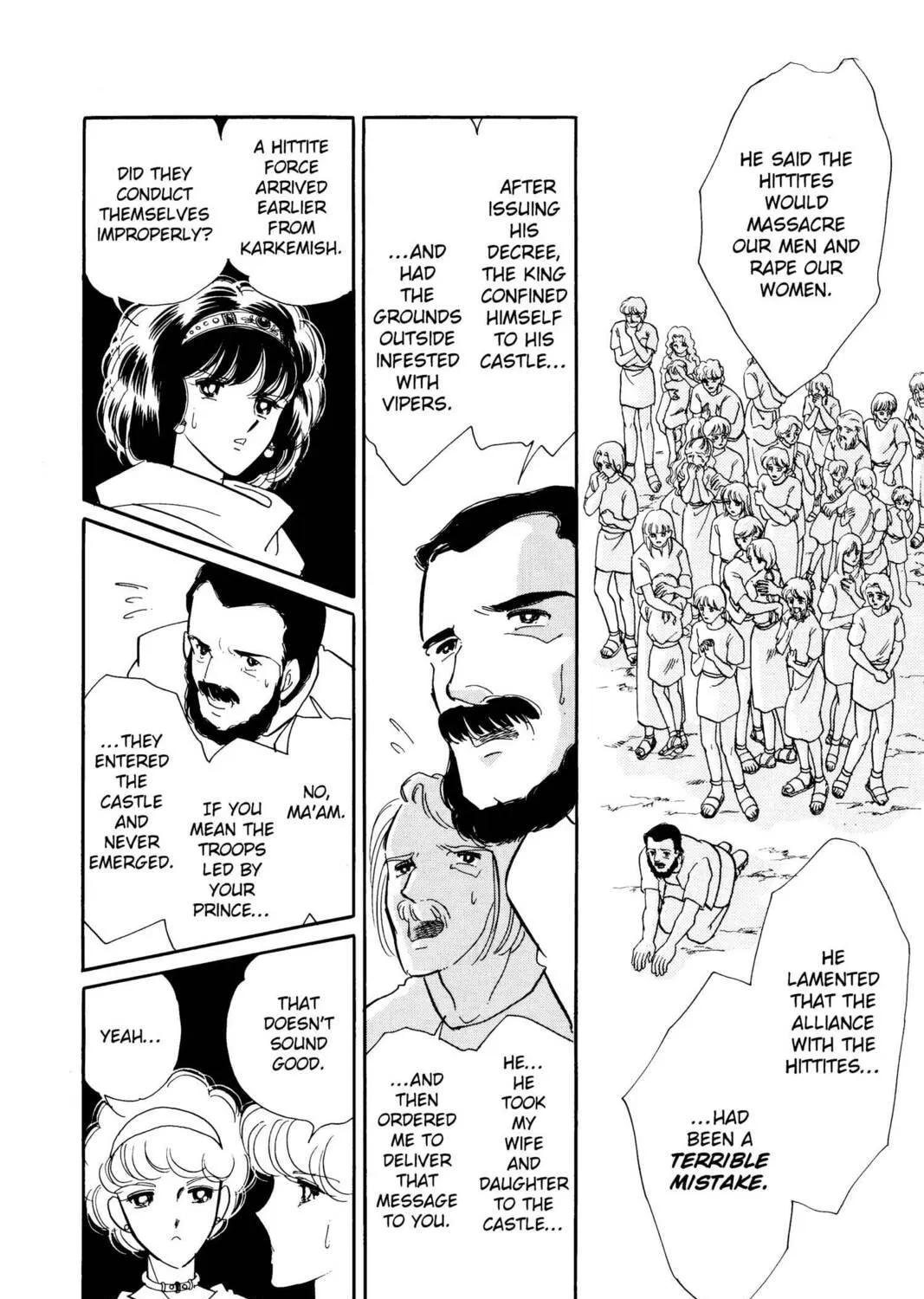 Read Red River chapter 47 image 100 on Lezhin