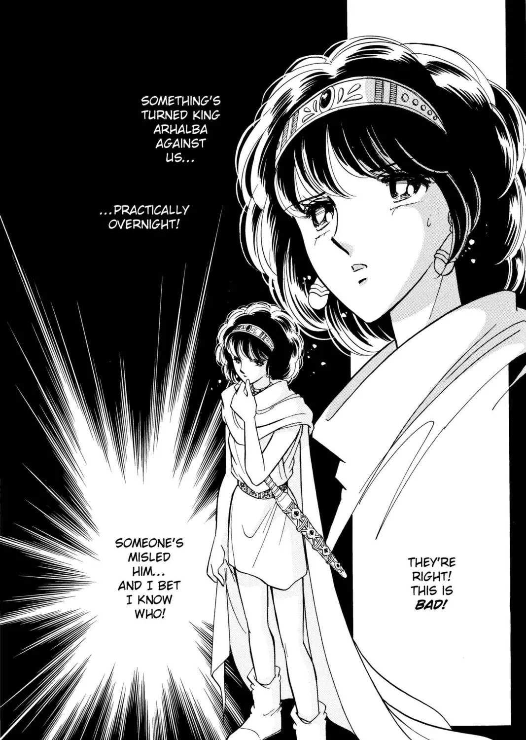 Read Red River chapter 47 image 102 on Lezhin