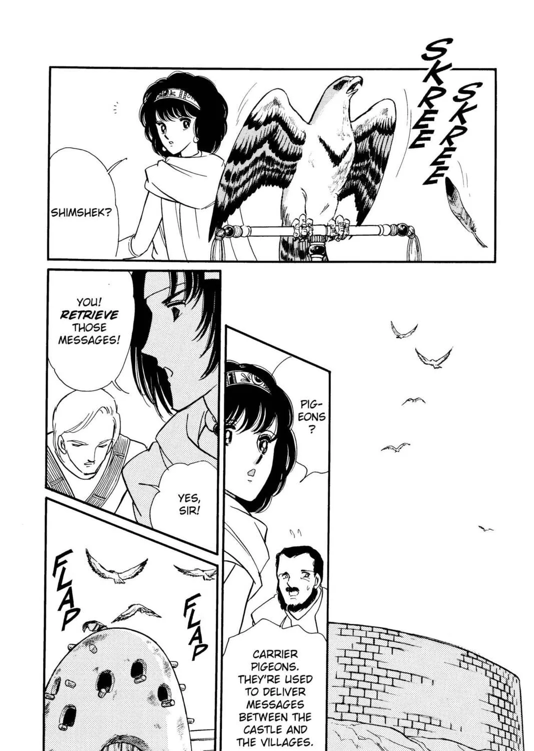 Read Red River chapter 47 image 104 on Lezhin