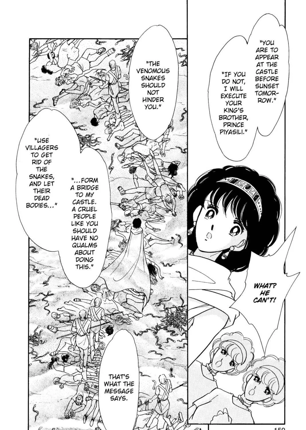 Read Red River chapter 47 image 108 on Lezhin