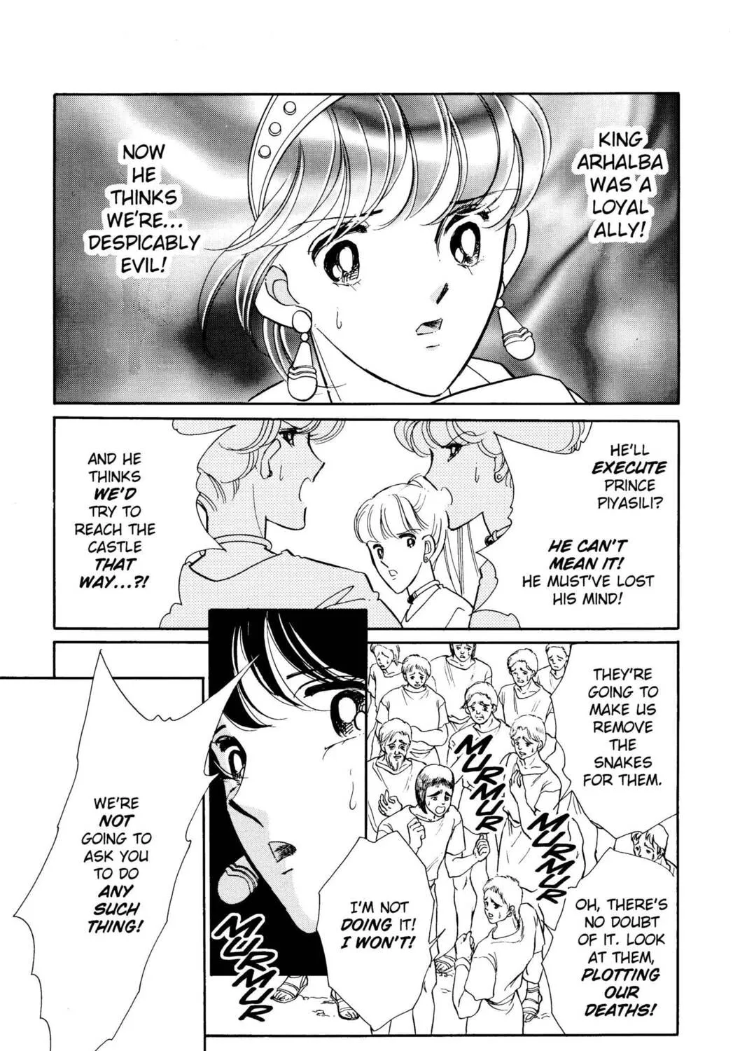 Read Red River chapter 47 image 110 on Lezhin