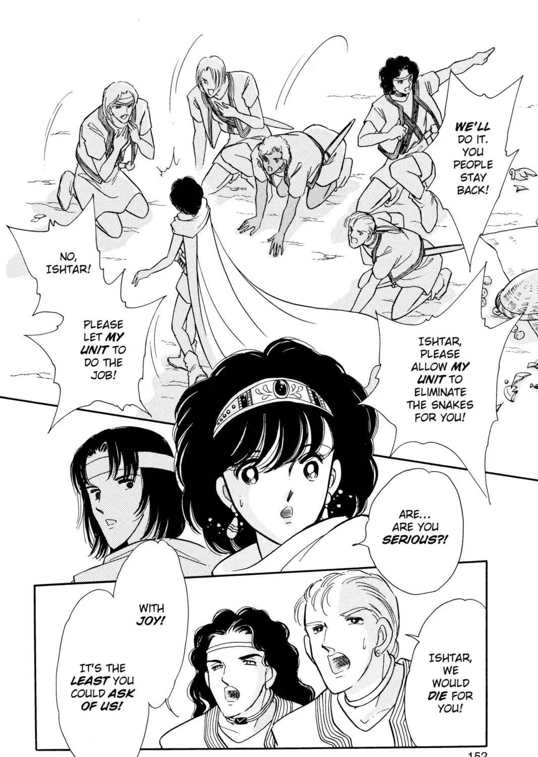 Read Red River chapter 47 image 112 on Lezhin