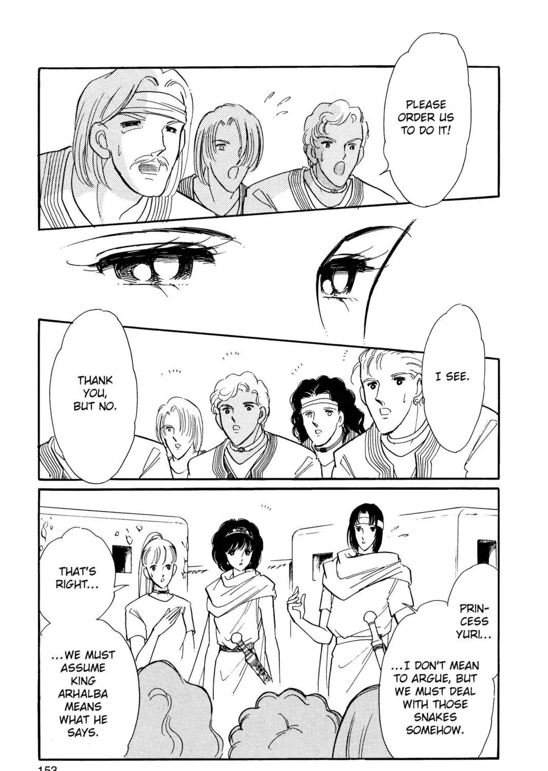 Read Red River chapter 47 image 114 on Lezhin