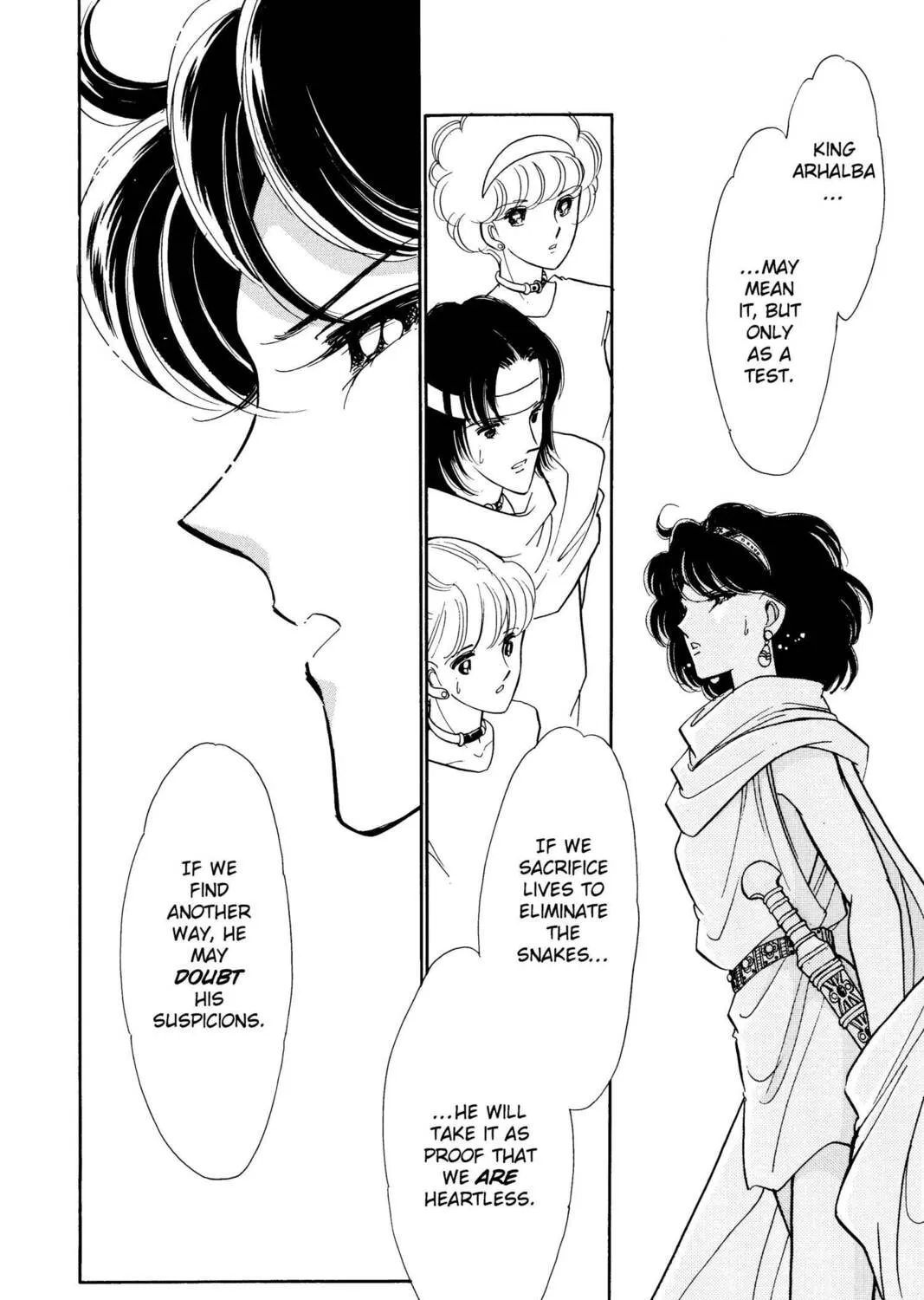 Read Red River chapter 47 image 116 on Lezhin