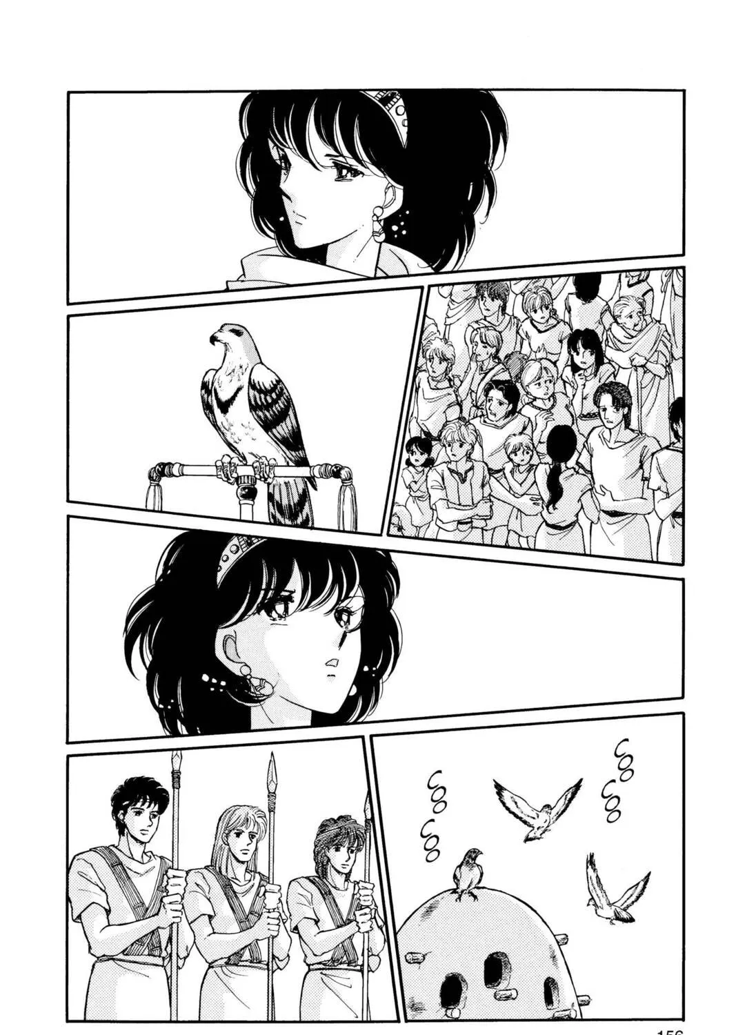 Read Red River chapter 47 image 120 on Lezhin