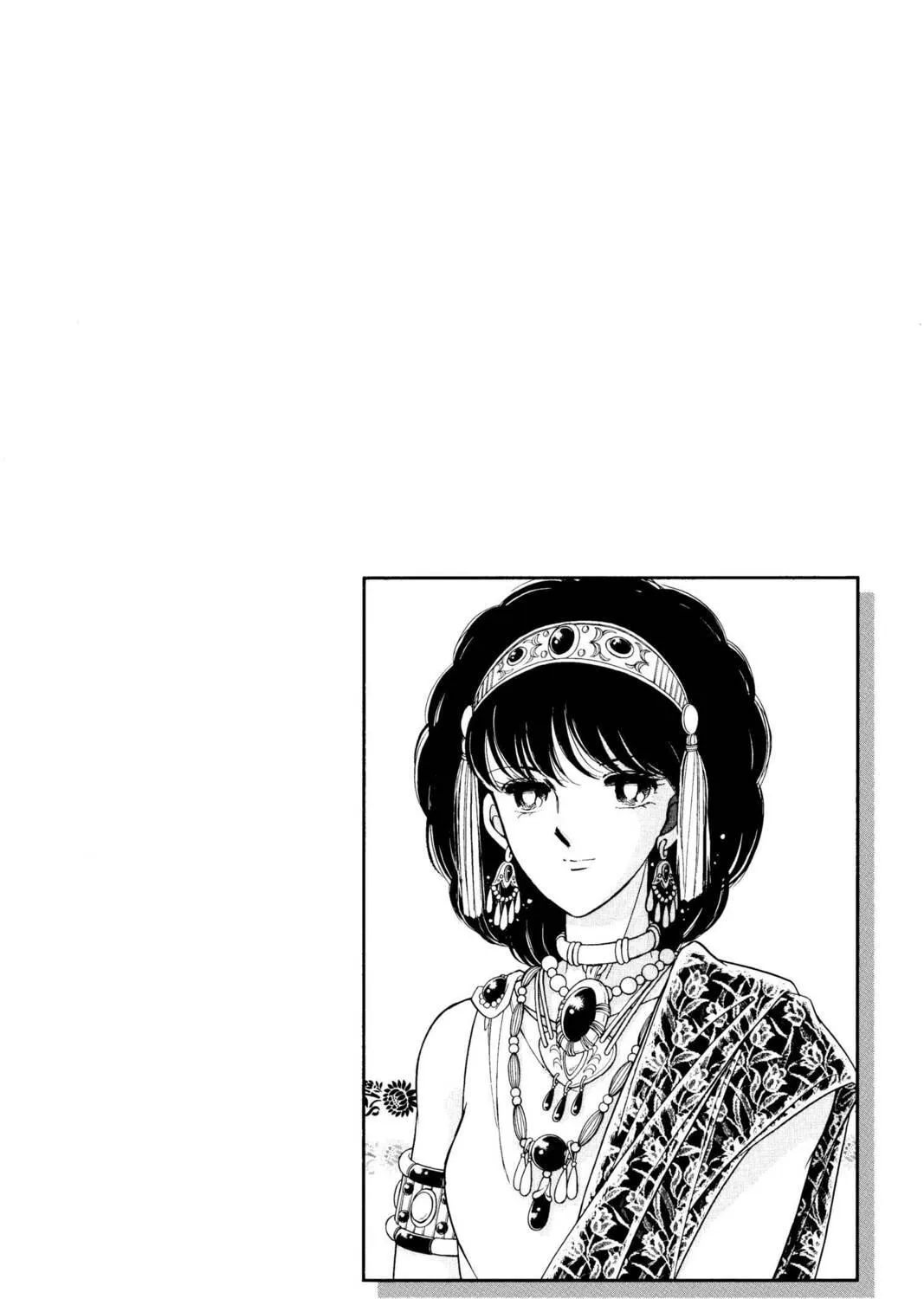 Read Red River chapter 47 image 124 on Lezhin