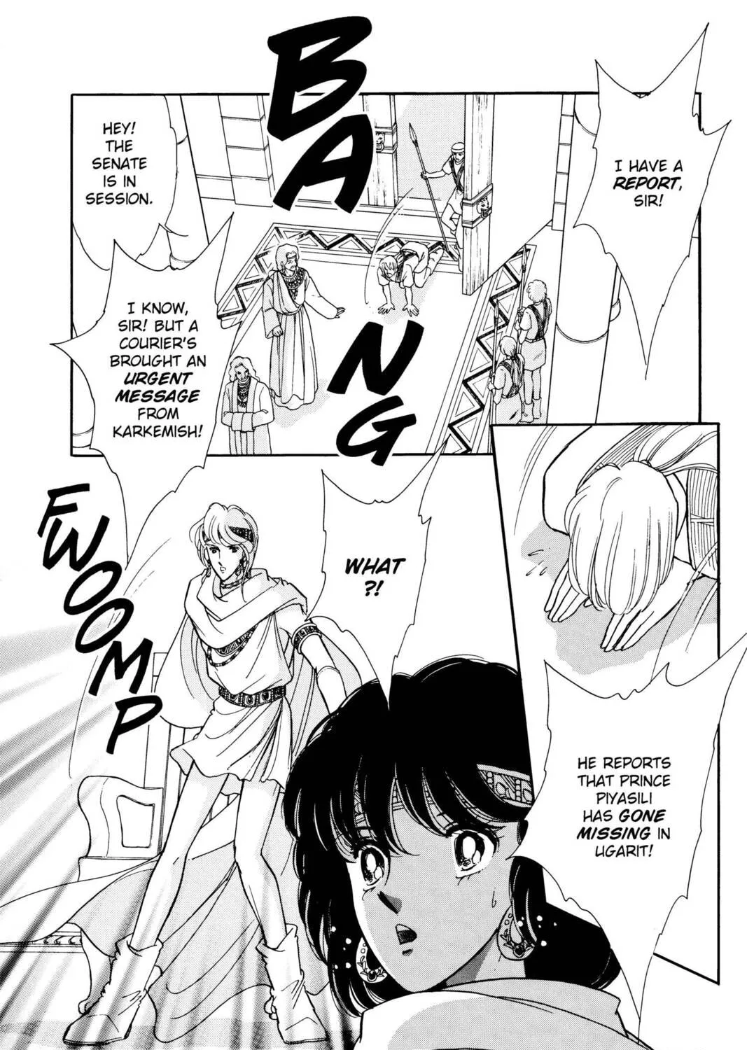 Read Red River chapter 47 image 14 on Lezhin