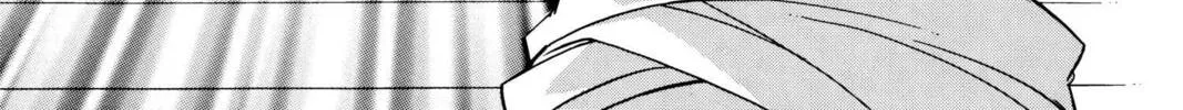 Read Red River chapter 47 image 15 on Lezhin