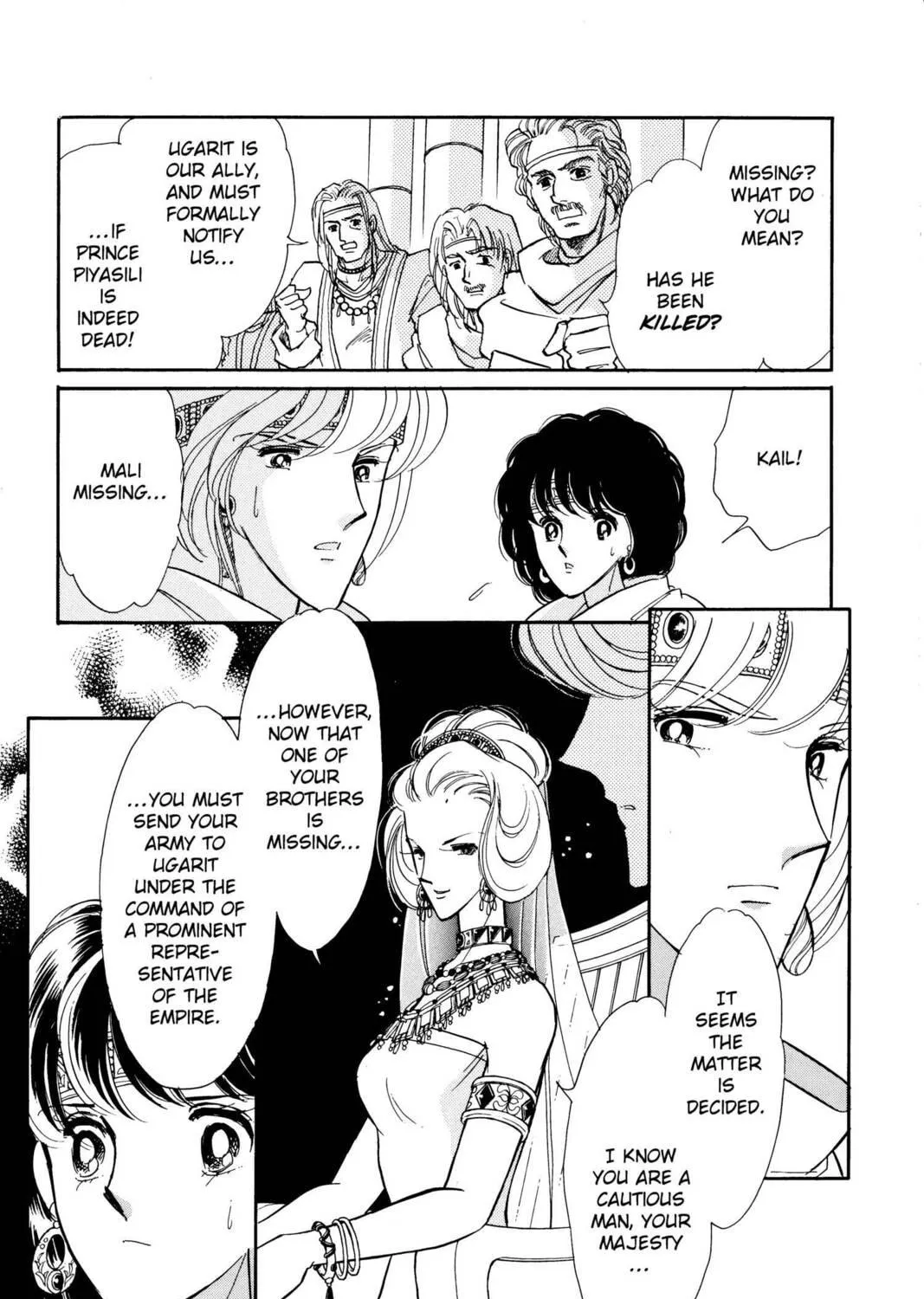 Read Red River chapter 47 image 16 on Lezhin
