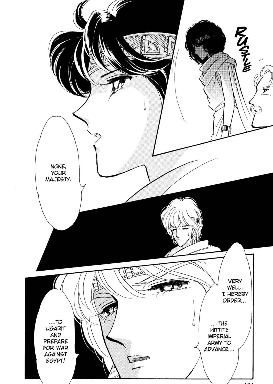 Read Red River chapter 47 image 20 on Lezhin