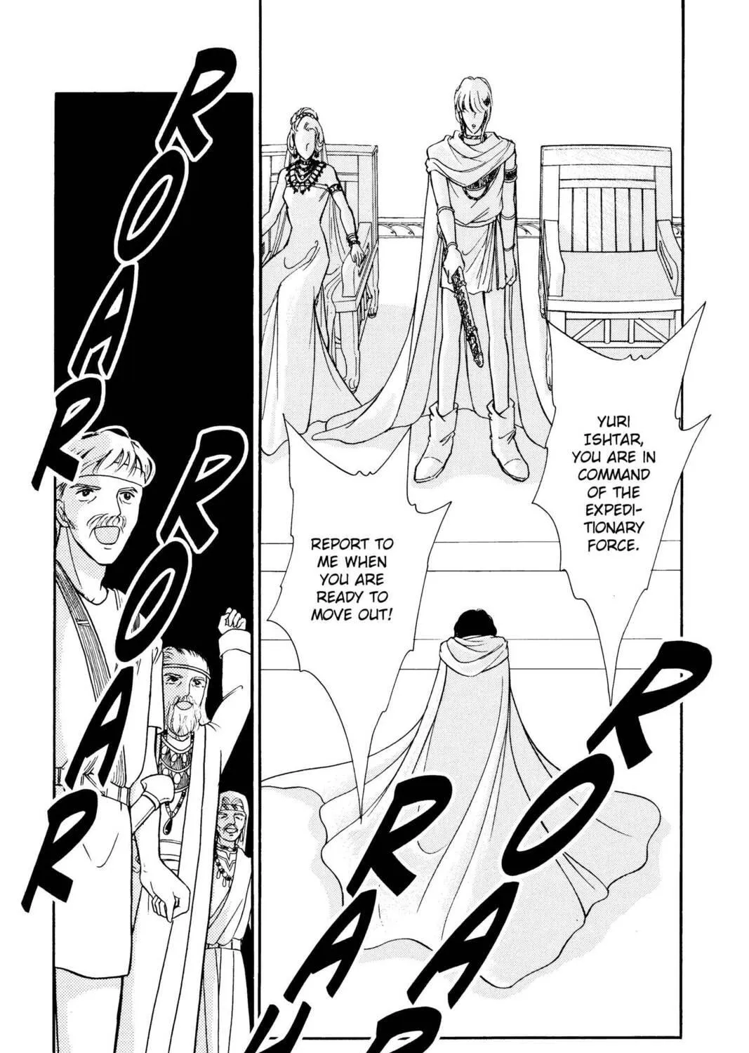 Read Red River chapter 47 image 22 on Lezhin