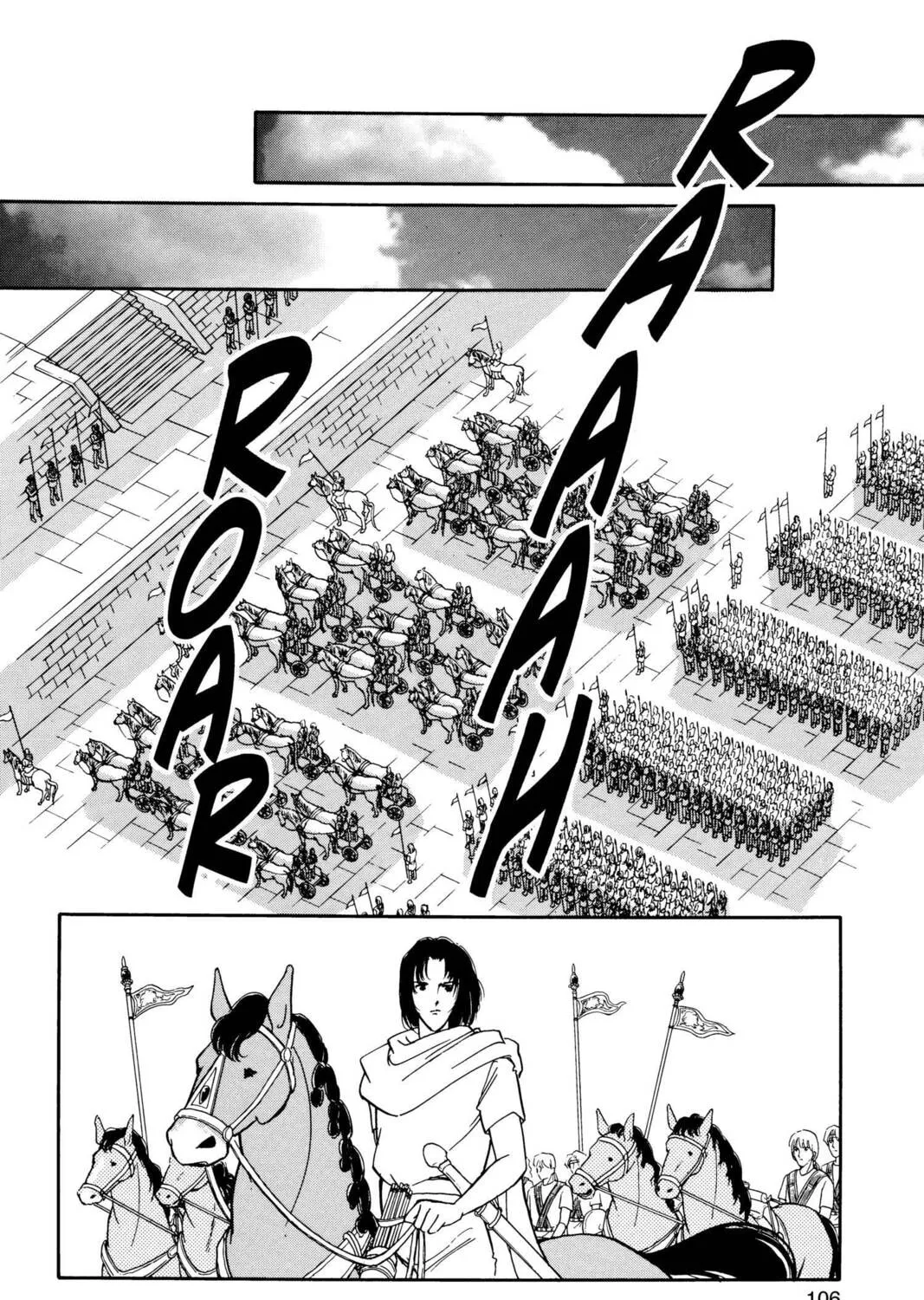 Read Red River chapter 47 image 24 on Lezhin