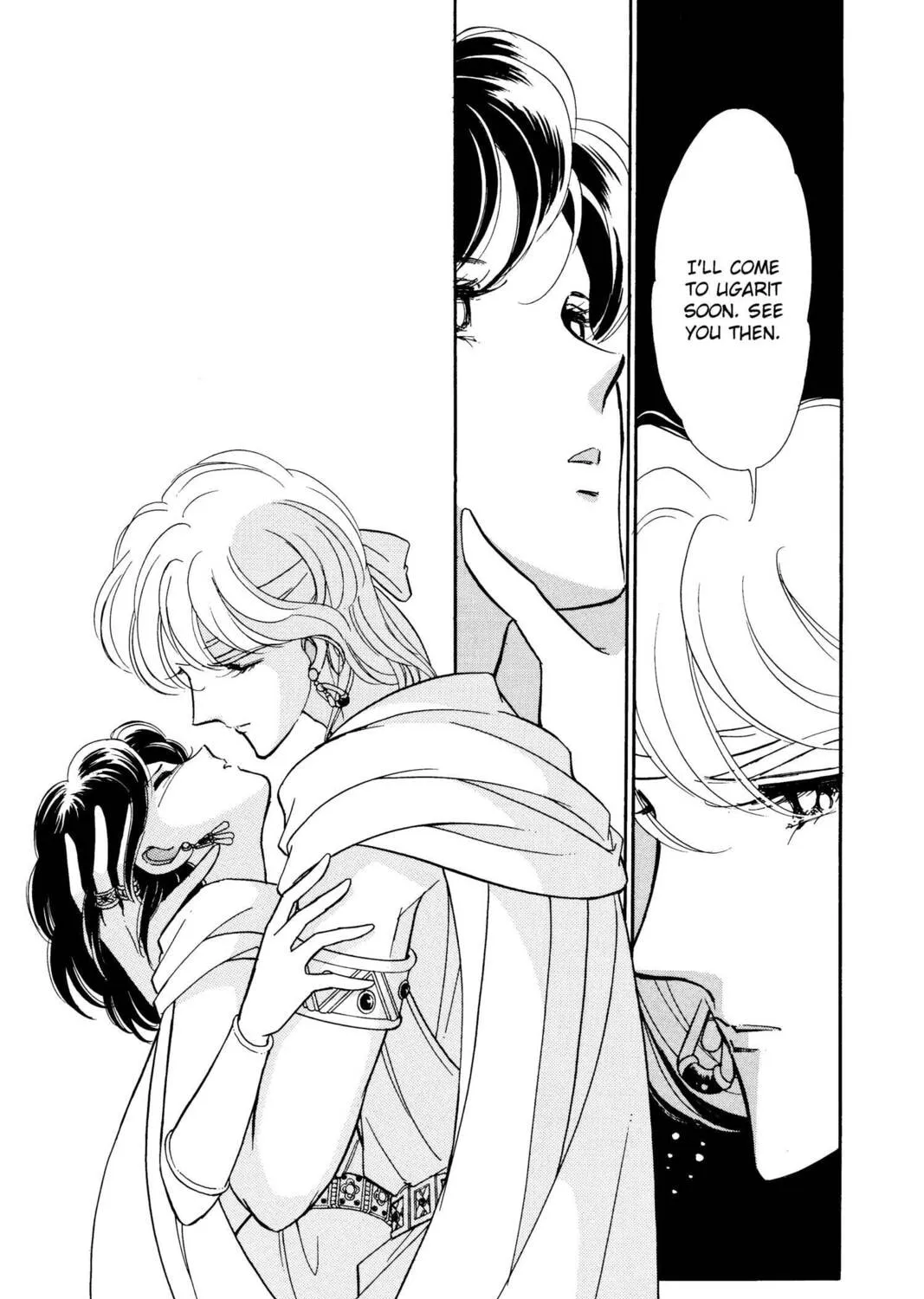 Read Red River chapter 47 image 30 on Lezhin