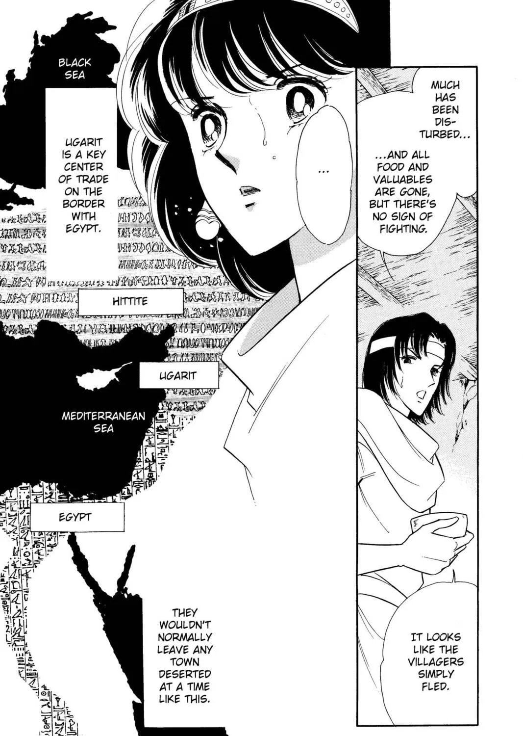 Read Red River chapter 47 image 40 on Lezhin