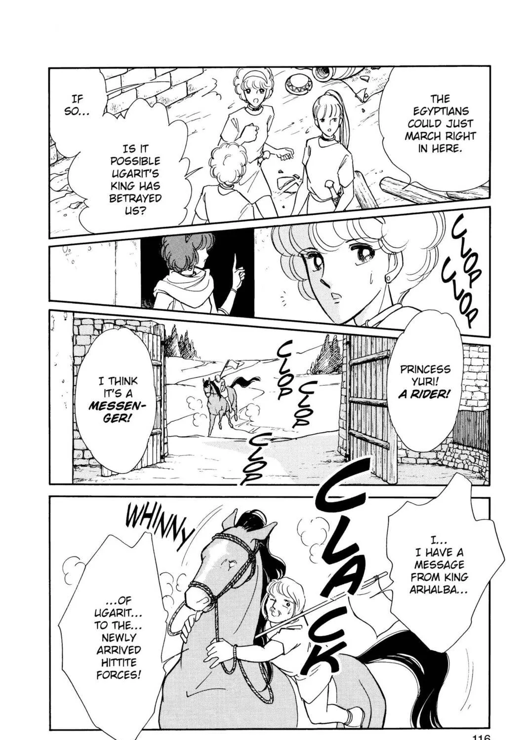 Read Red River chapter 47 image 42 on Lezhin