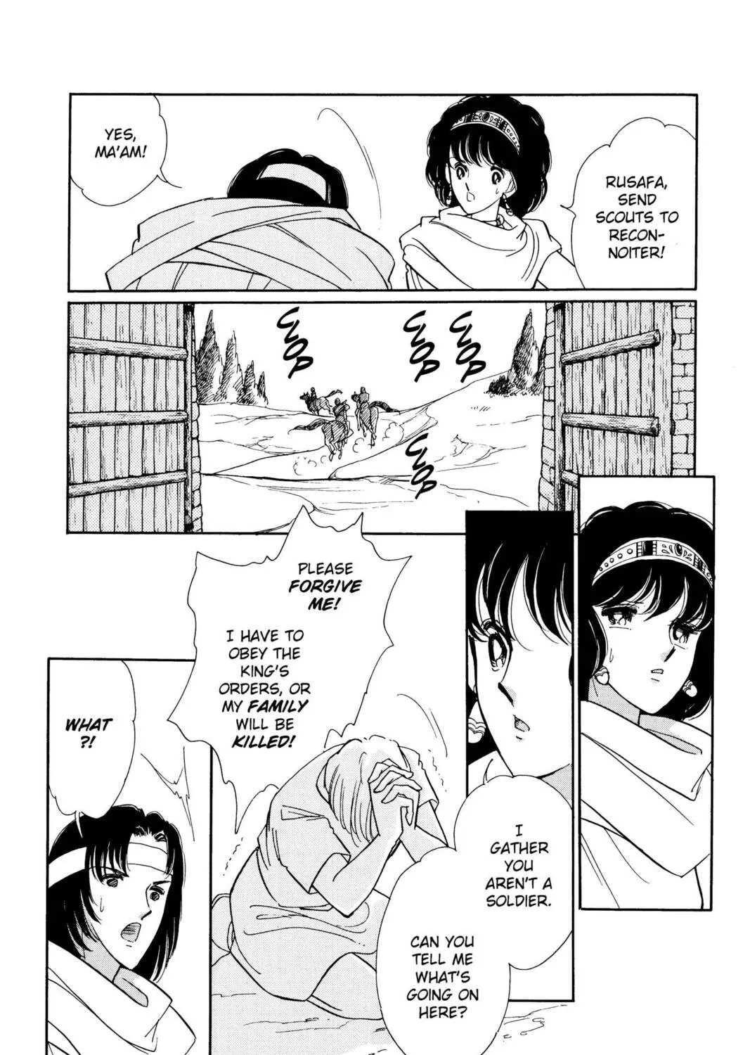 Read Red River chapter 47 image 46 on Lezhin