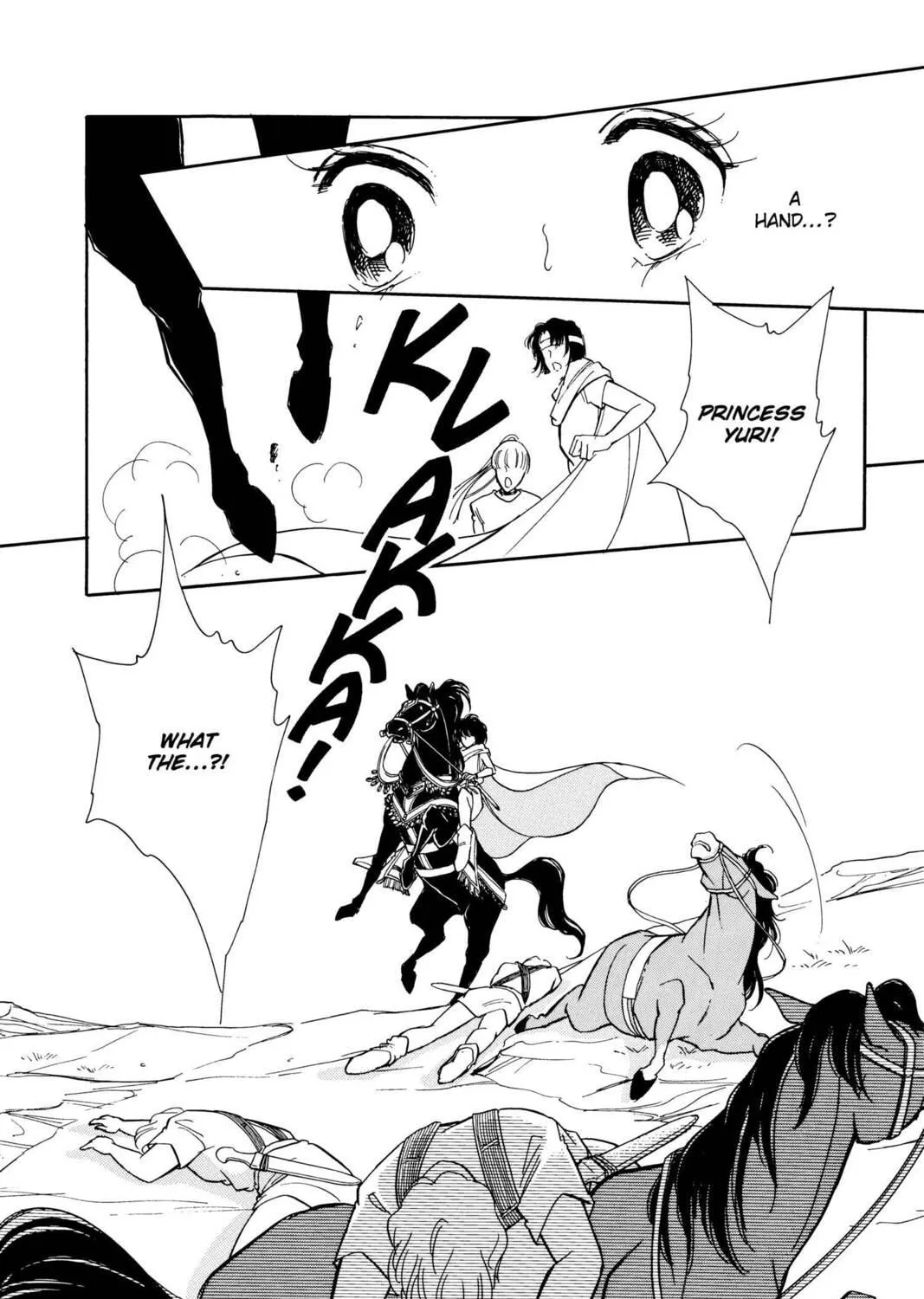Read Red River chapter 47 image 52 on Lezhin