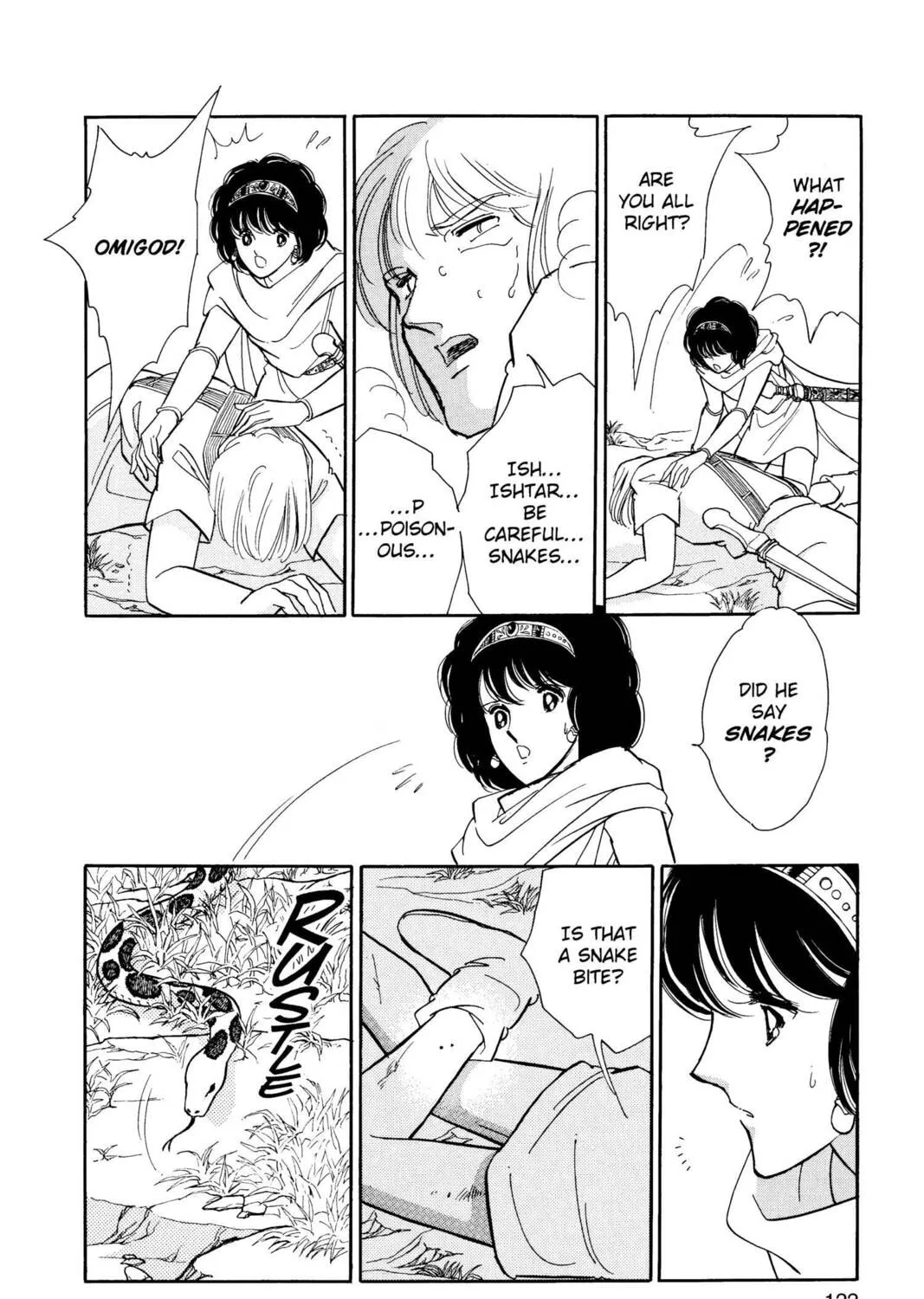 Read Red River chapter 47 image 54 on Lezhin