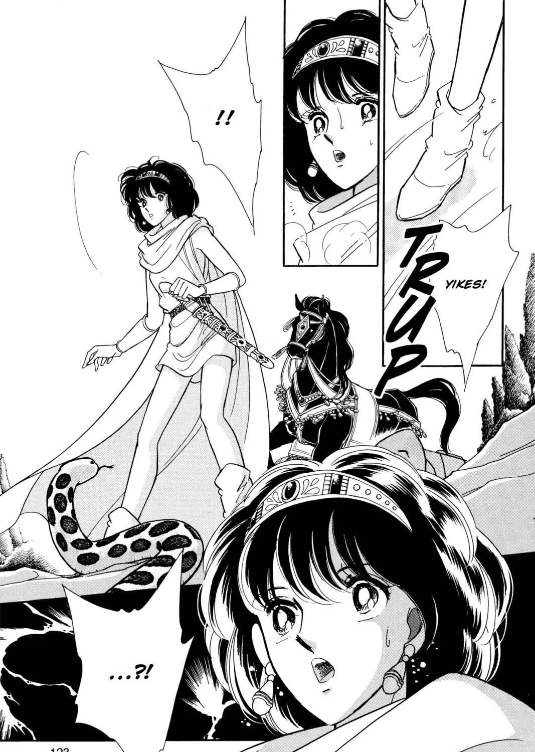 Read Red River chapter 47 image 56 on Lezhin