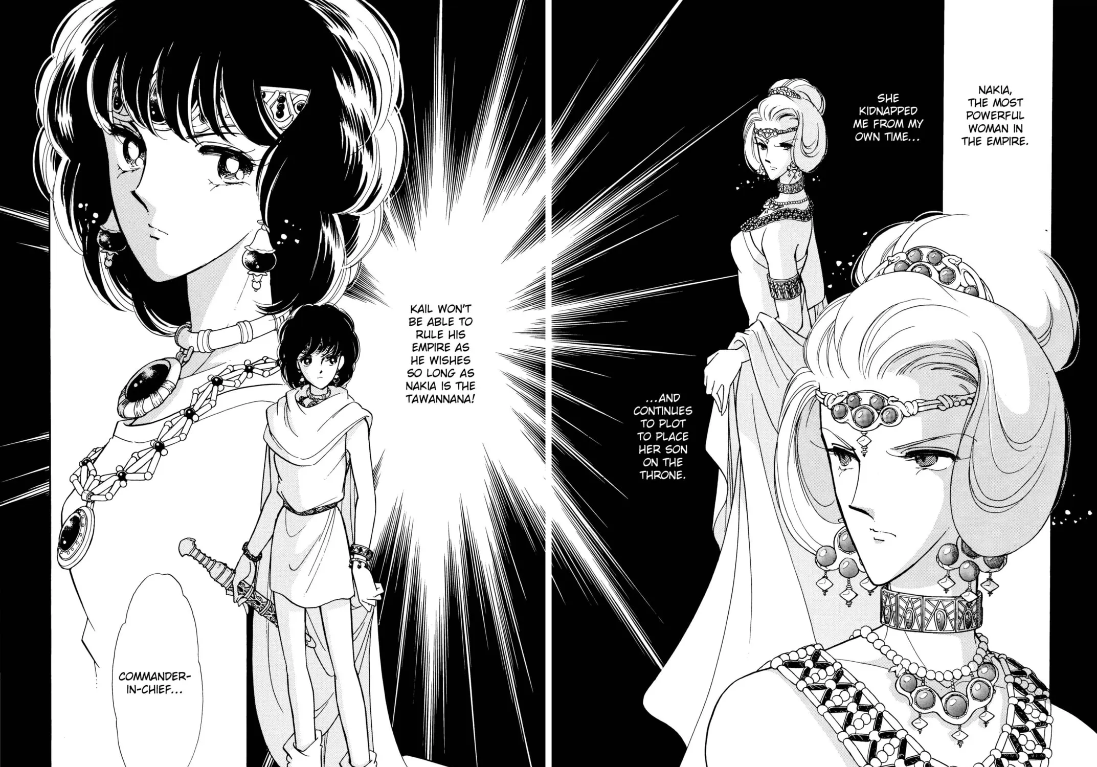 Read Red River chapter 47 image 6 on Lezhin