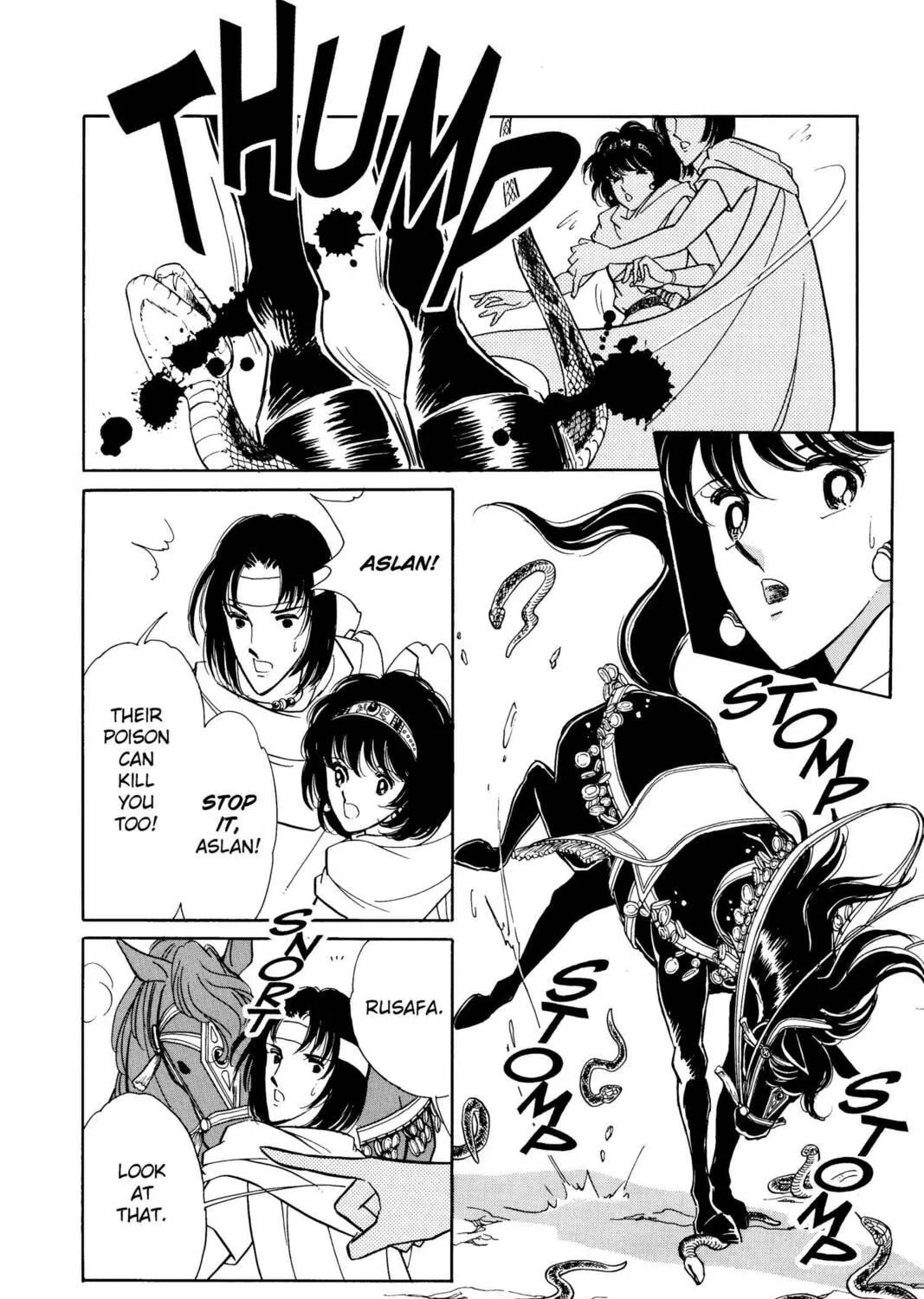 Read Red River chapter 47 image 64 on Lezhin