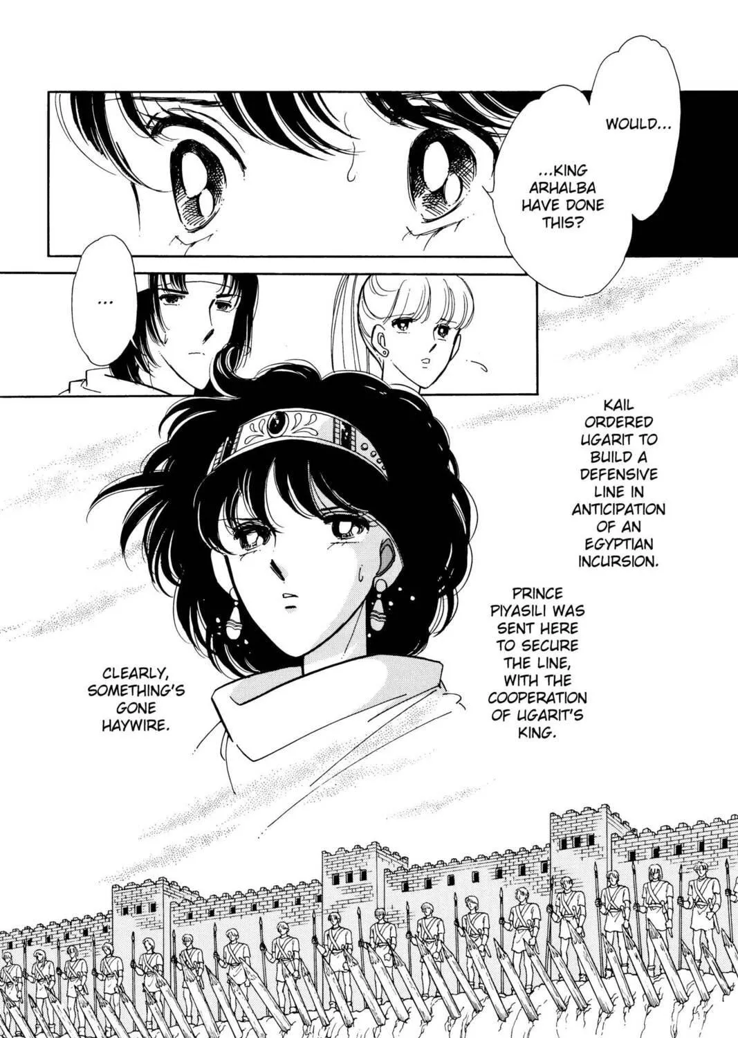 Read Red River chapter 47 image 68 on Lezhin