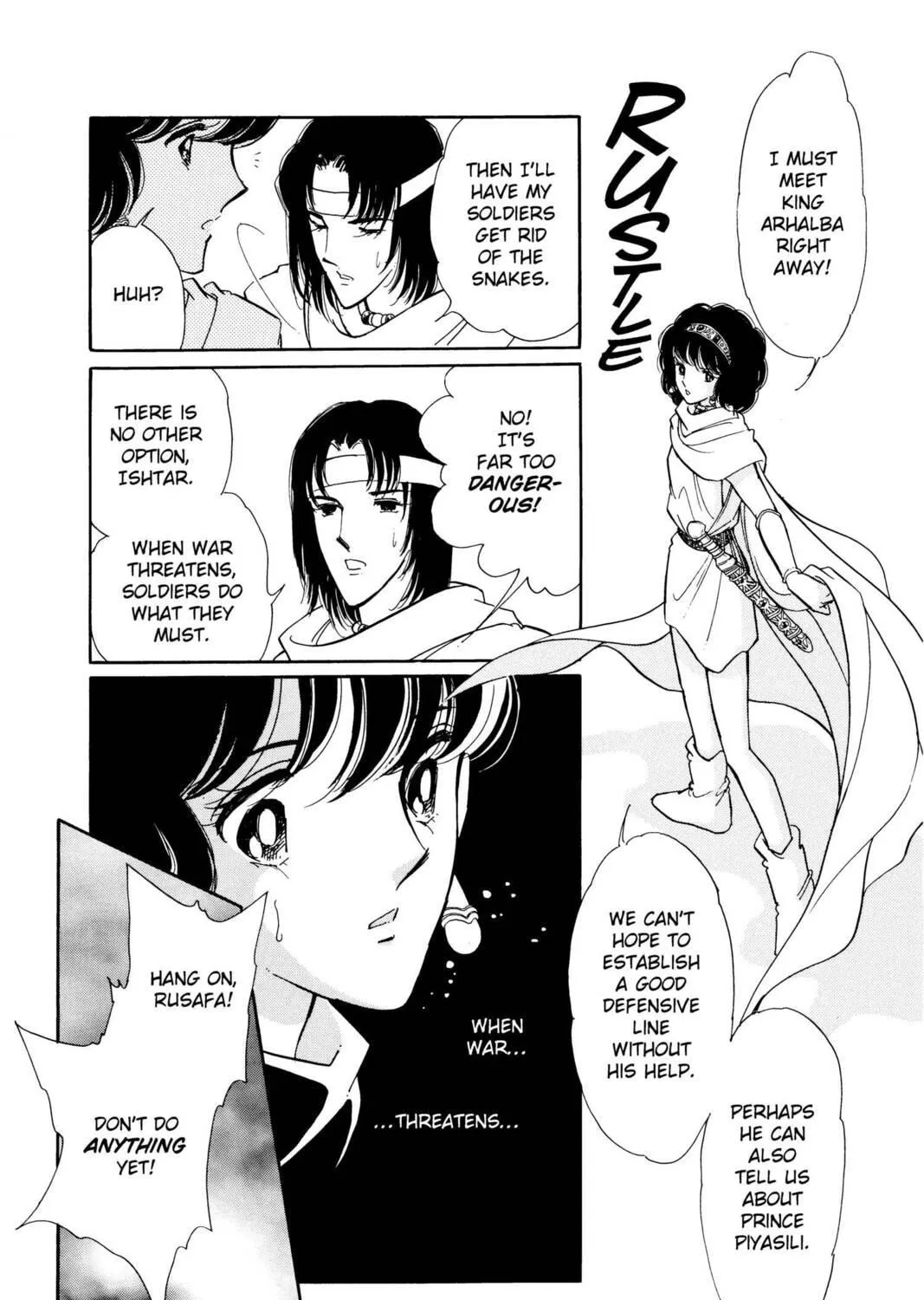 Read Red River chapter 47 image 70 on Lezhin