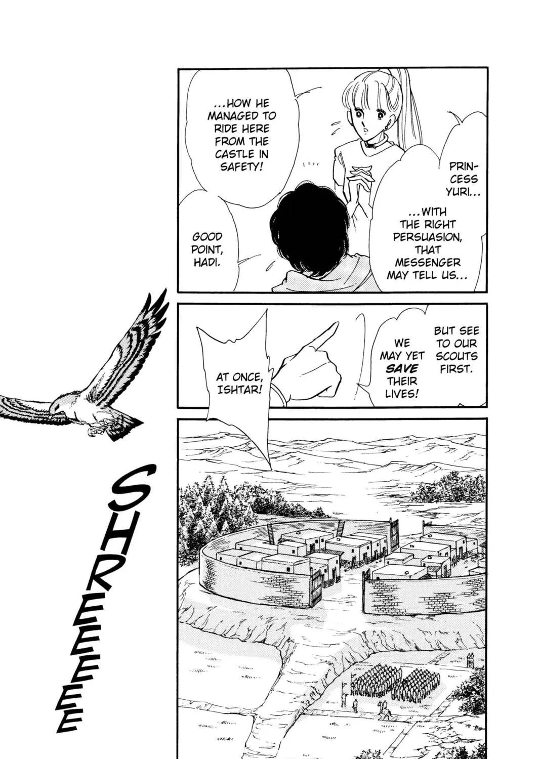 Read Red River chapter 47 image 72 on Lezhin