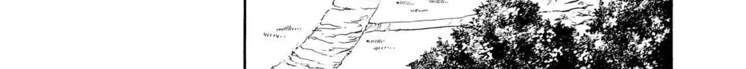 Read Red River chapter 47 image 73 on Lezhin
