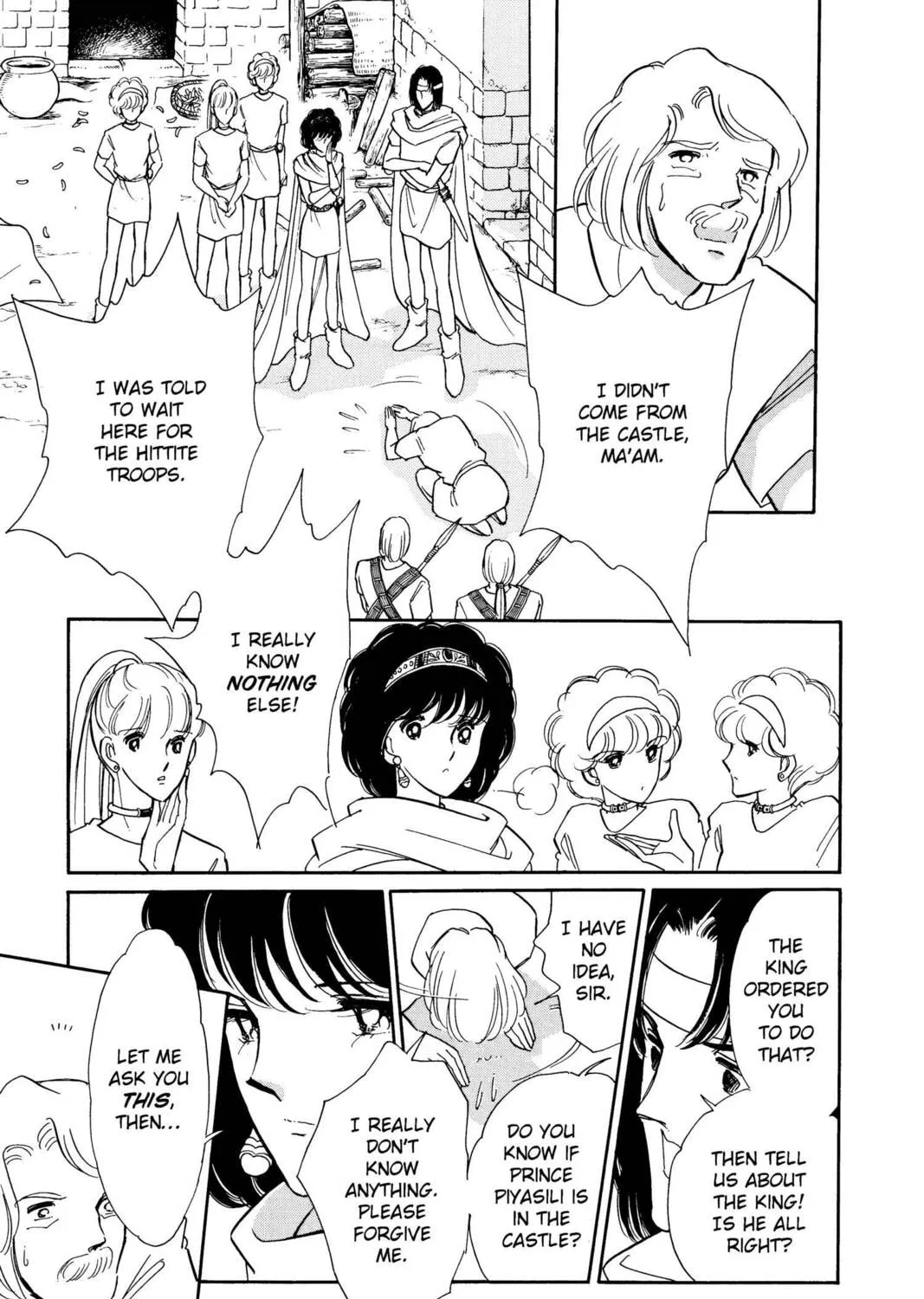Read Red River chapter 47 image 74 on Lezhin