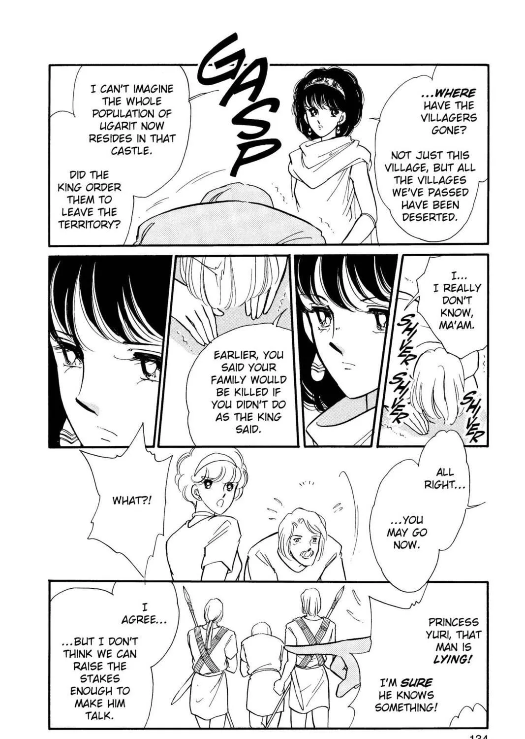Read Red River chapter 47 image 76 on Lezhin