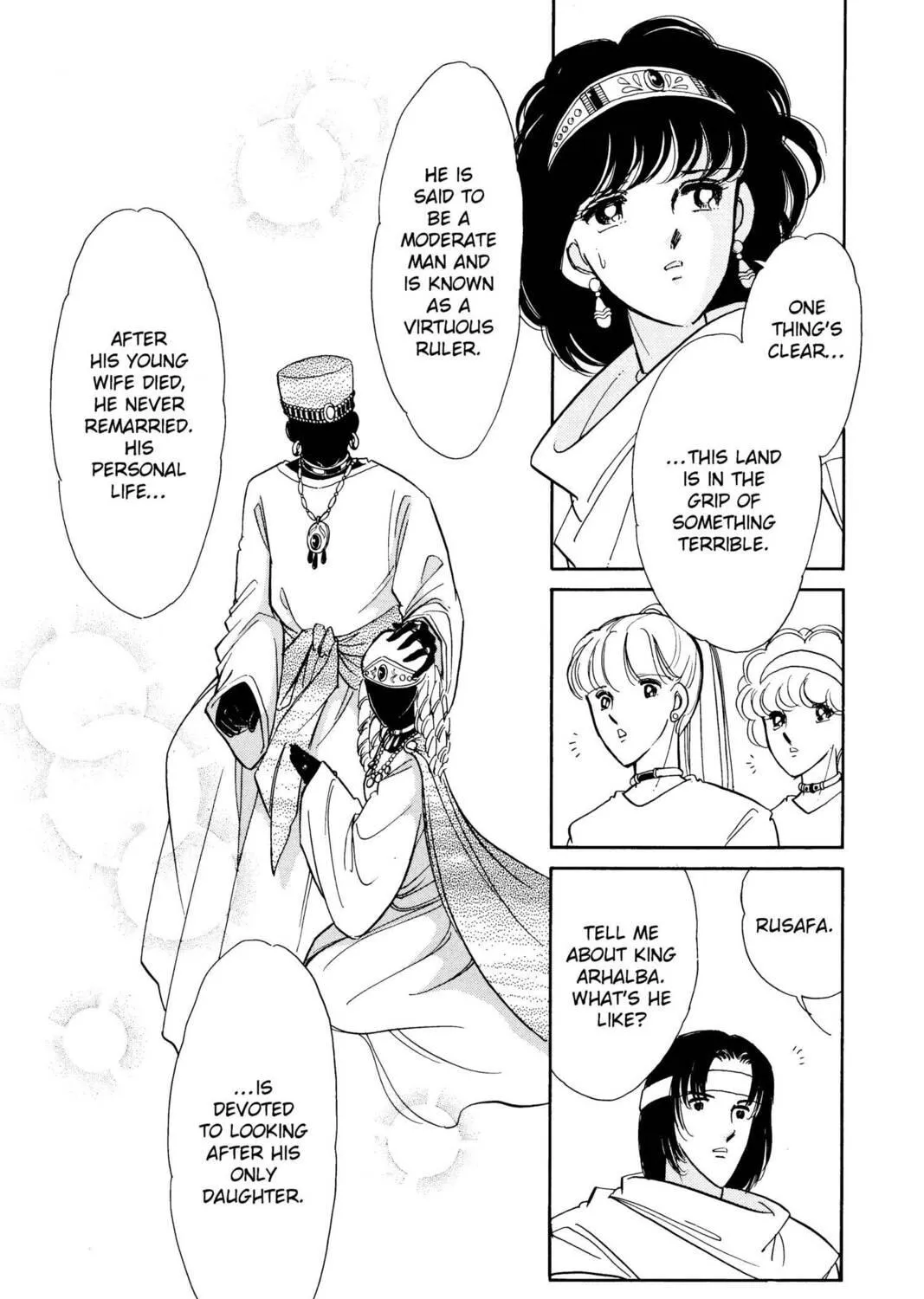 Read Red River chapter 47 image 78 on Lezhin