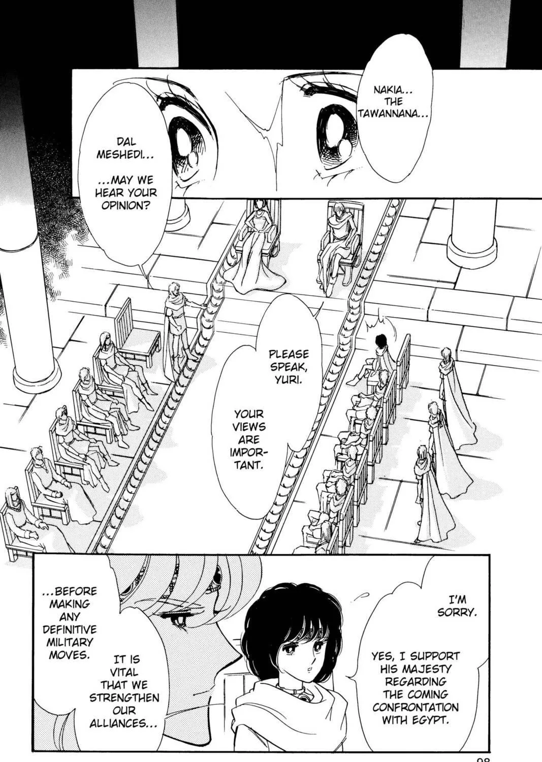 Read Red River chapter 47 image 8 on Lezhin