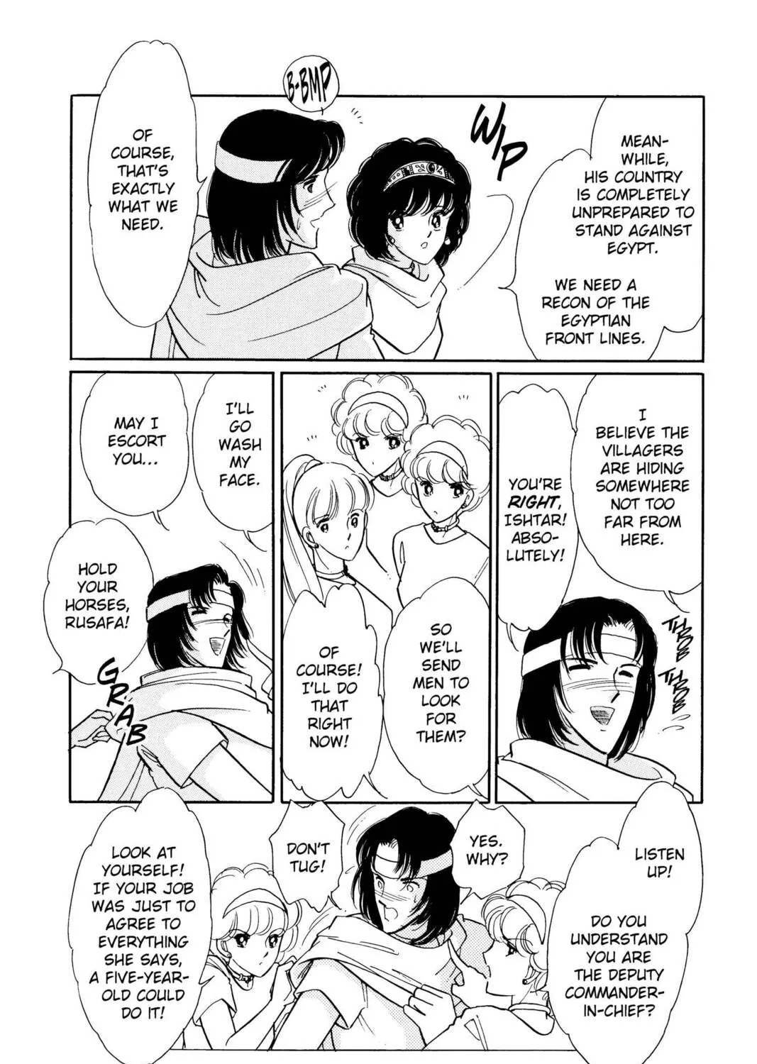 Read Red River chapter 47 image 80 on Lezhin