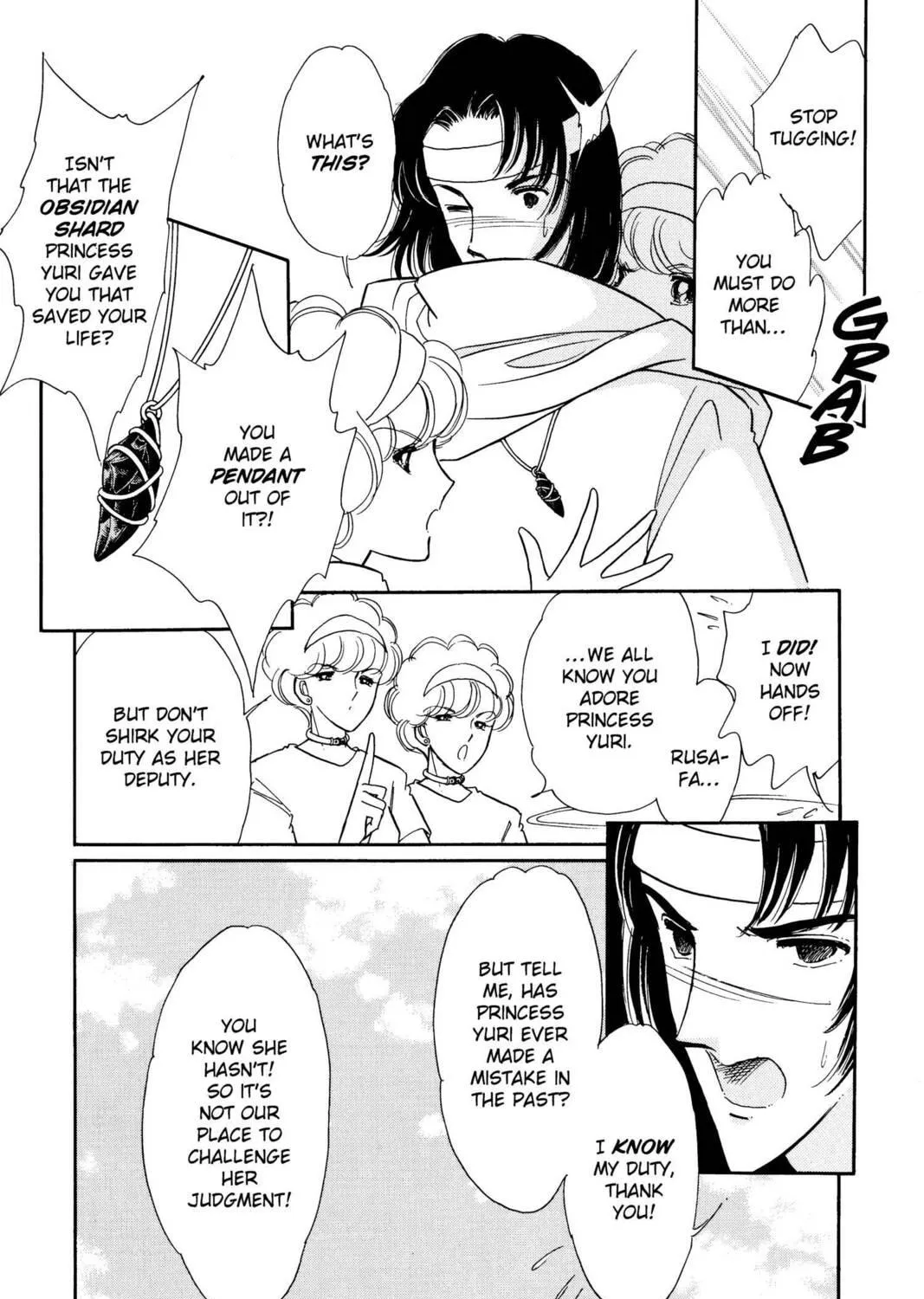 Read Red River chapter 47 image 82 on Lezhin