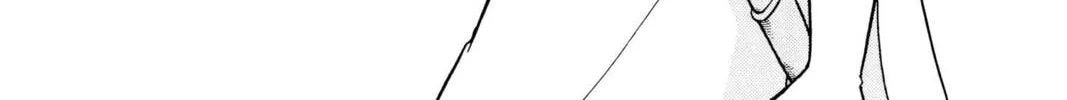 Read Red River chapter 47 image 85 on Lezhin