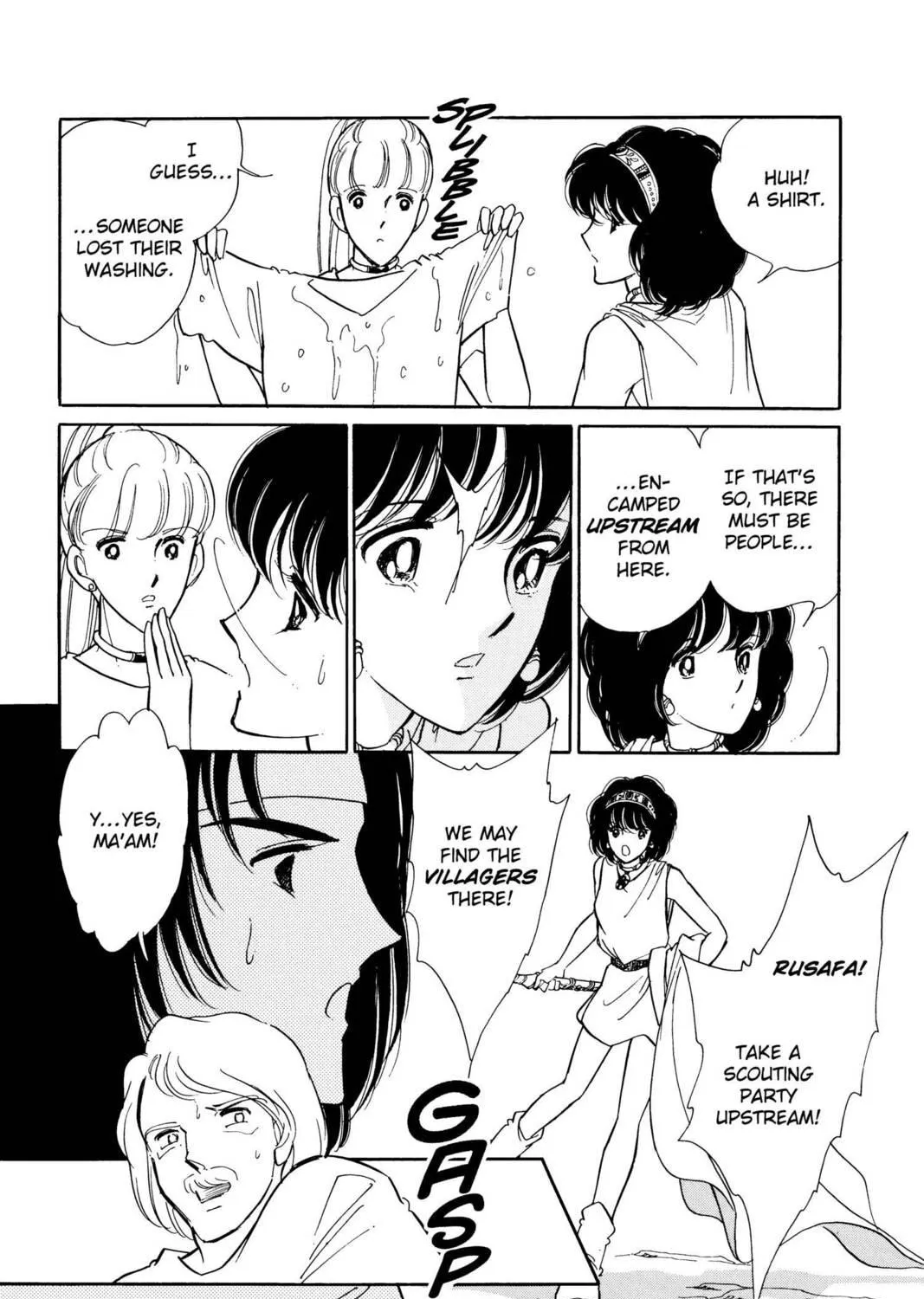 Read Red River chapter 47 image 88 on Lezhin