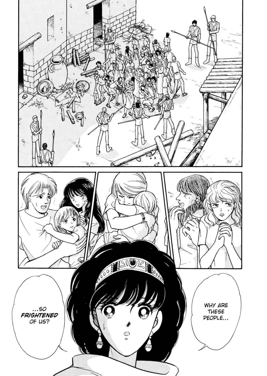 Read Red River chapter 47 image 94 on Lezhin
