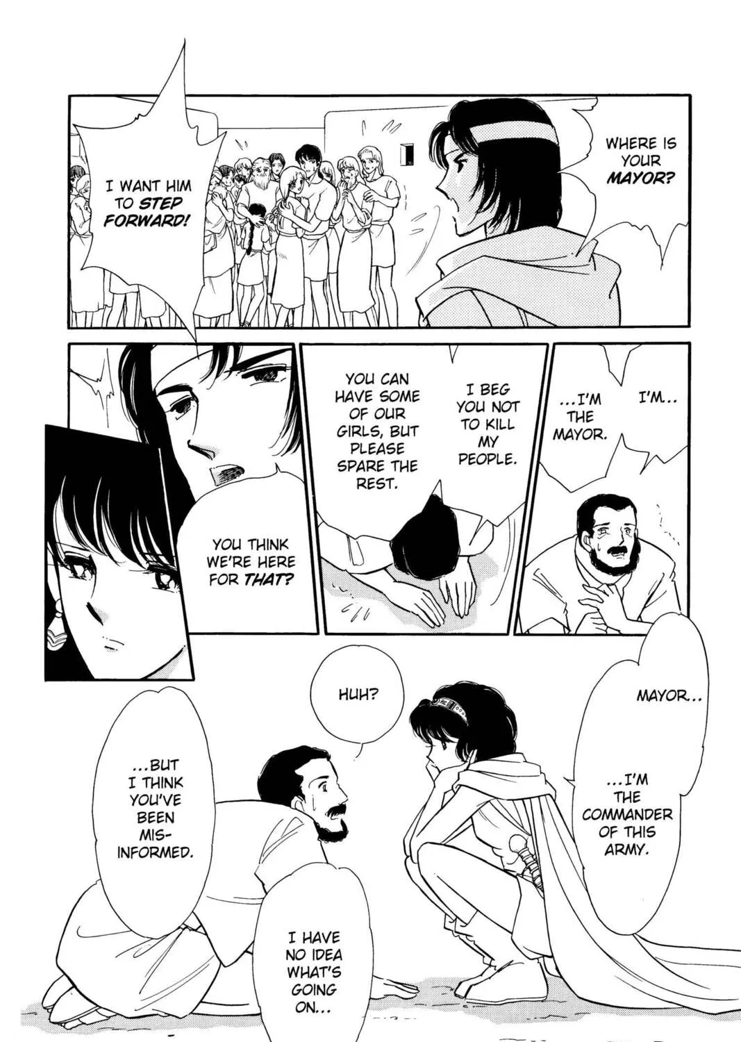 Read Red River chapter 47 image 96 on Lezhin