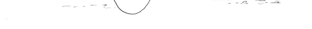 Read Red River chapter 47 image 97 on Lezhin