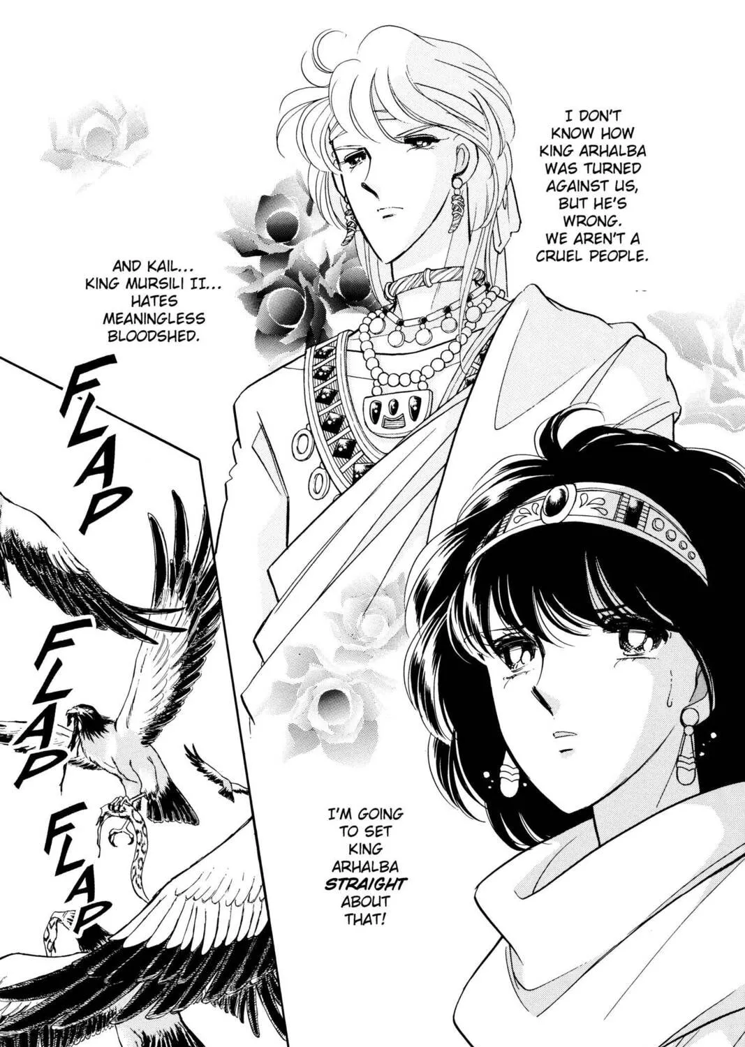 Read Red River chapter 48 image 12 on Lezhin