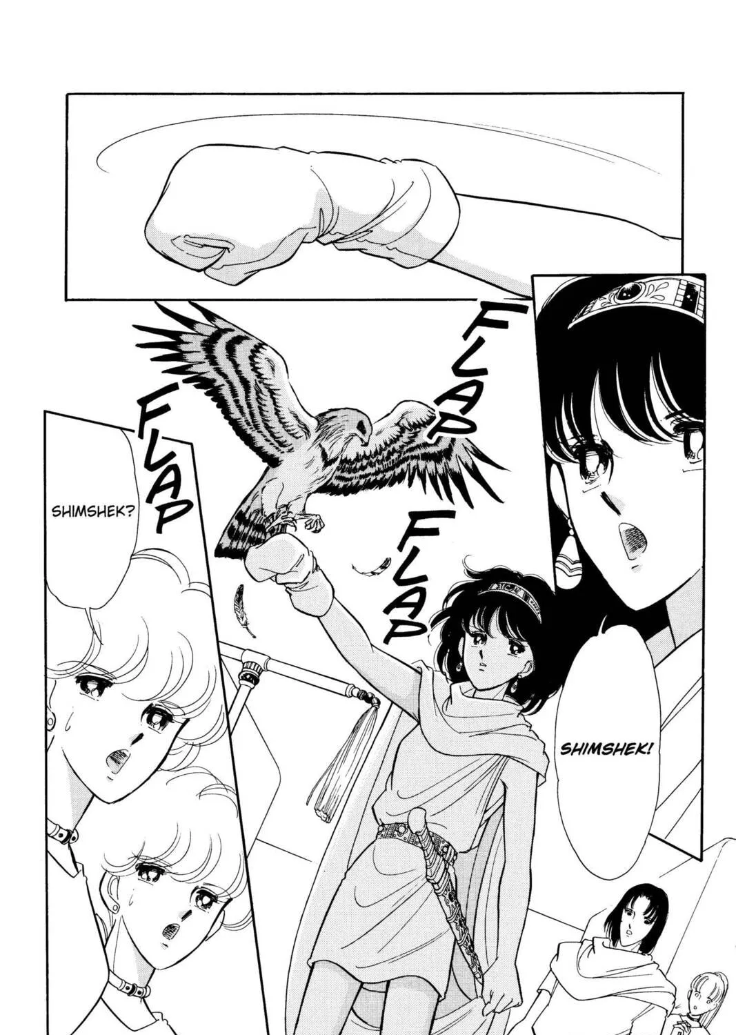 Read Red River chapter 48 image 2 on Lezhin