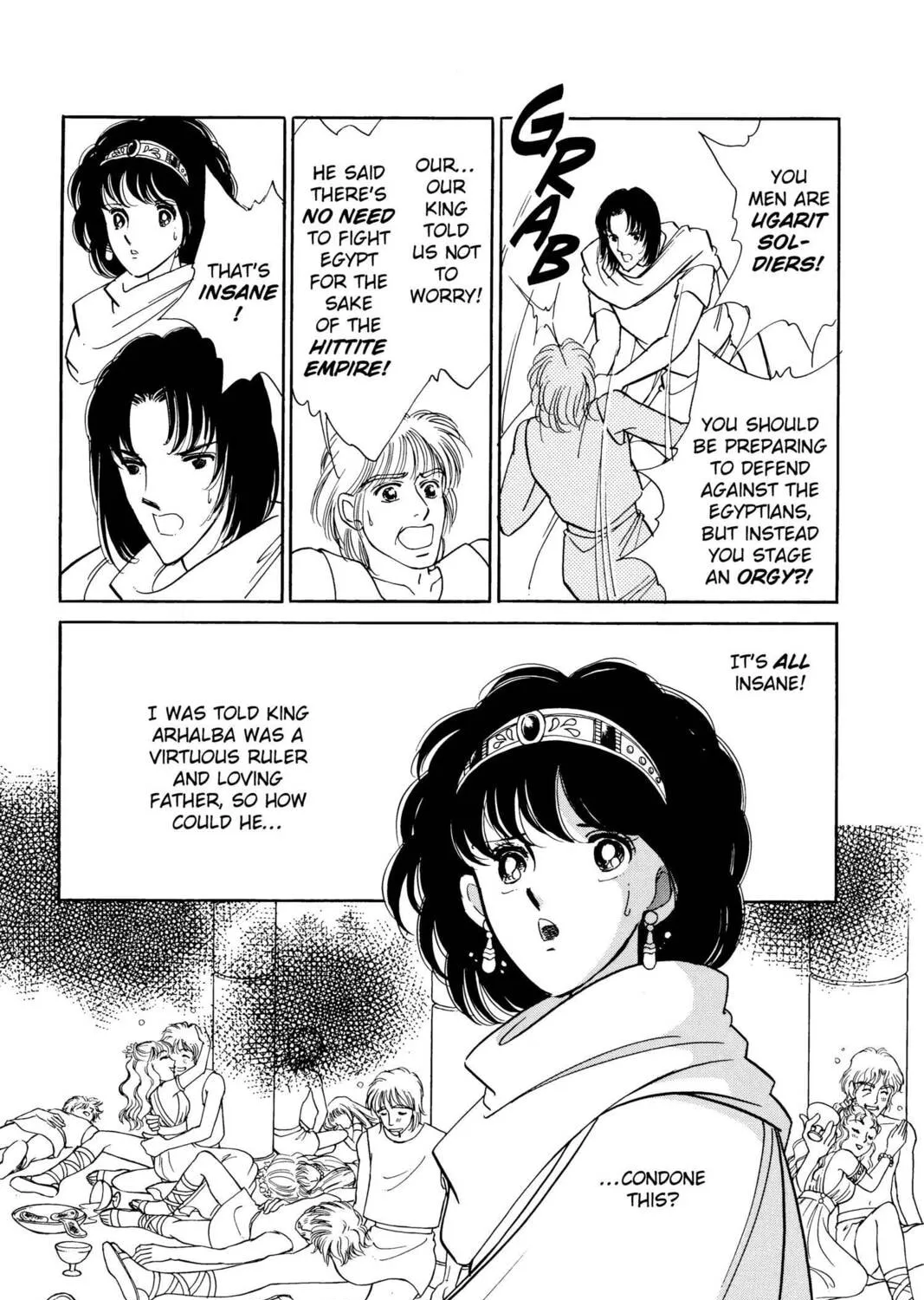 Read Red River chapter 48 image 24 on Lezhin