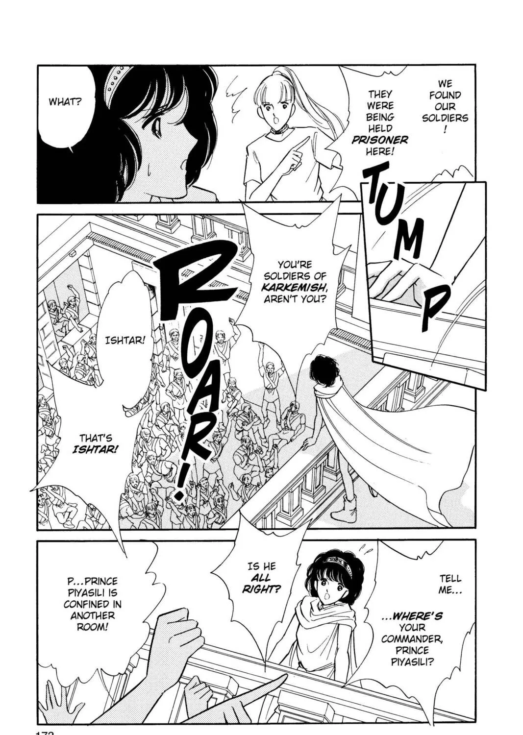 Read Red River chapter 48 image 26 on Lezhin