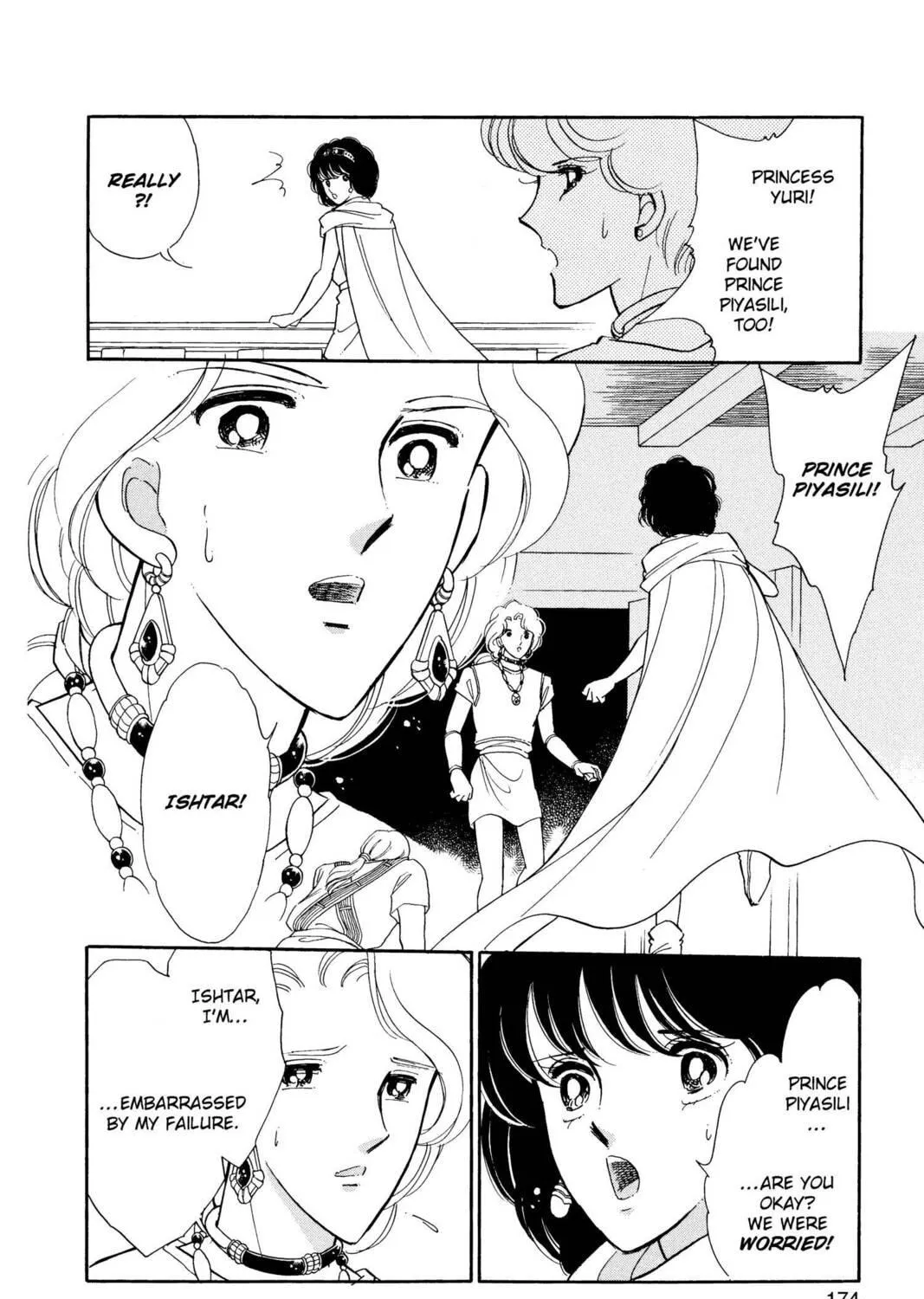 Read Red River chapter 48 image 28 on Lezhin