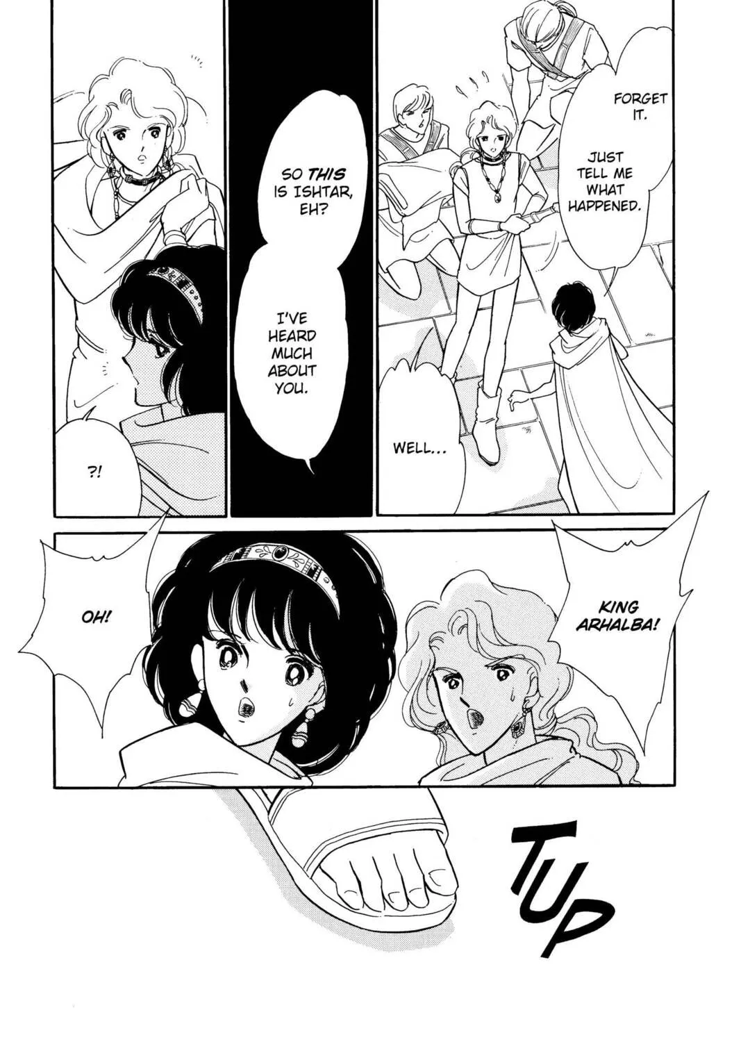 Read Red River chapter 48 image 30 on Lezhin