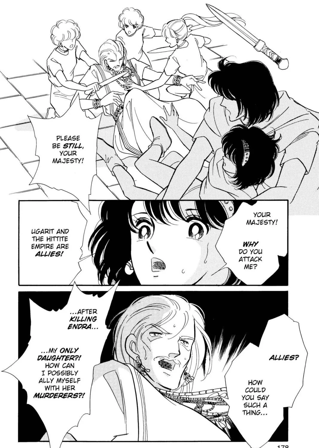 Read Red River chapter 48 image 36 on Lezhin