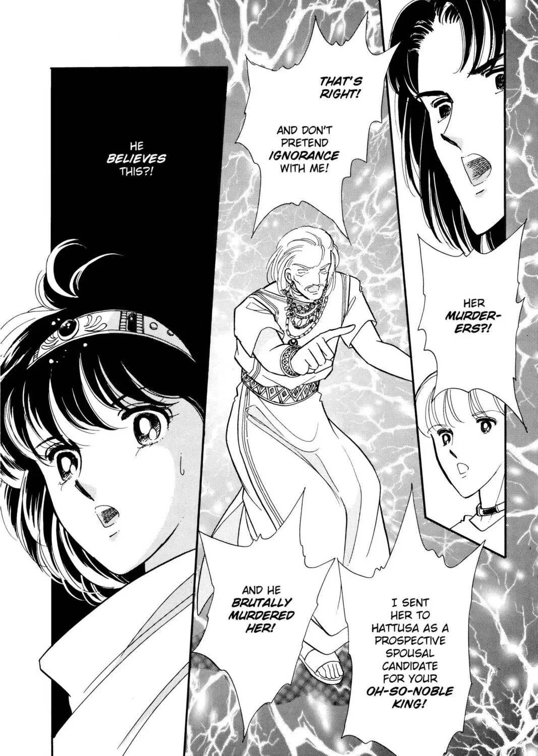 Read Red River chapter 48 image 38 on Lezhin