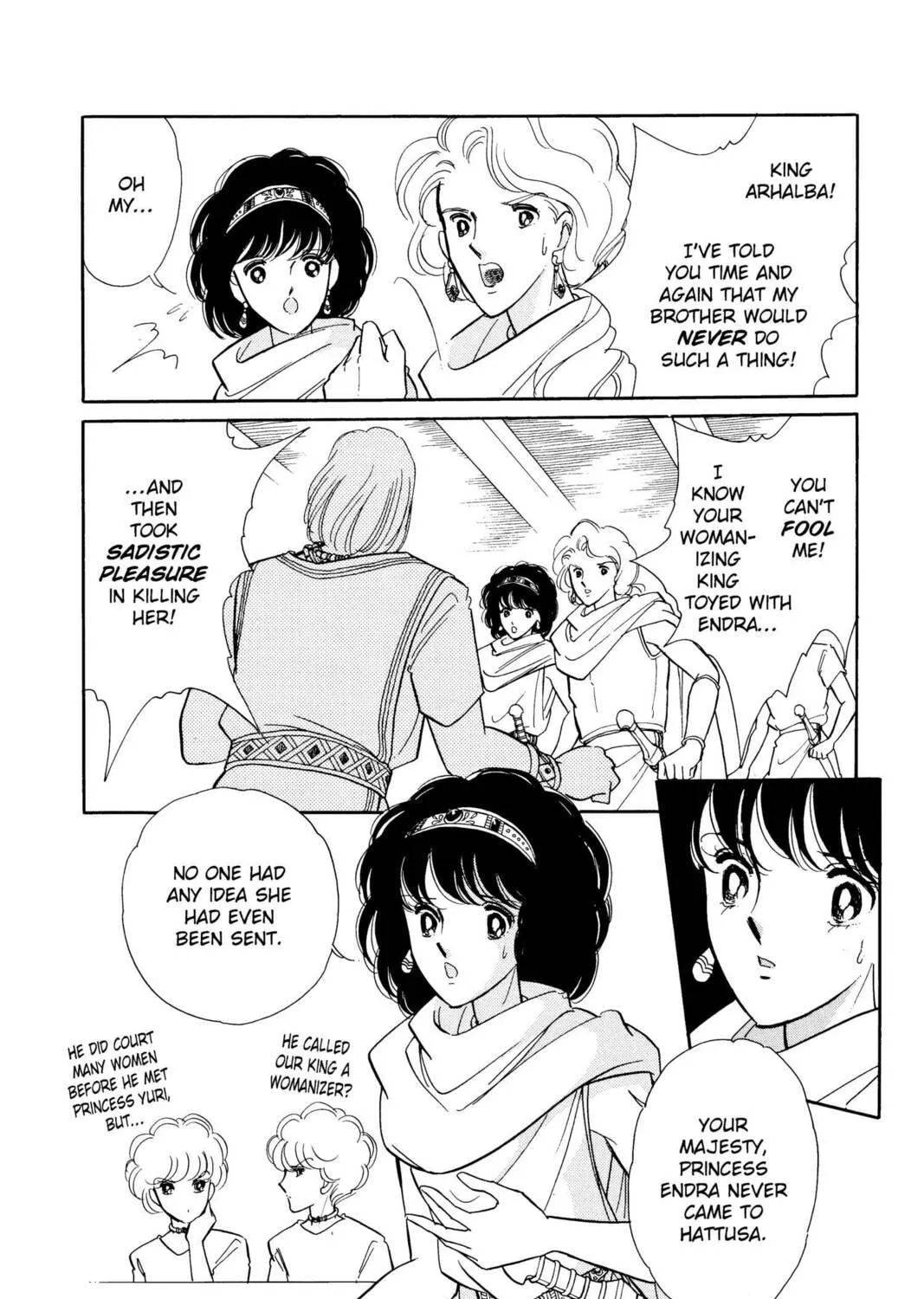 Read Red River chapter 48 image 40 on Lezhin